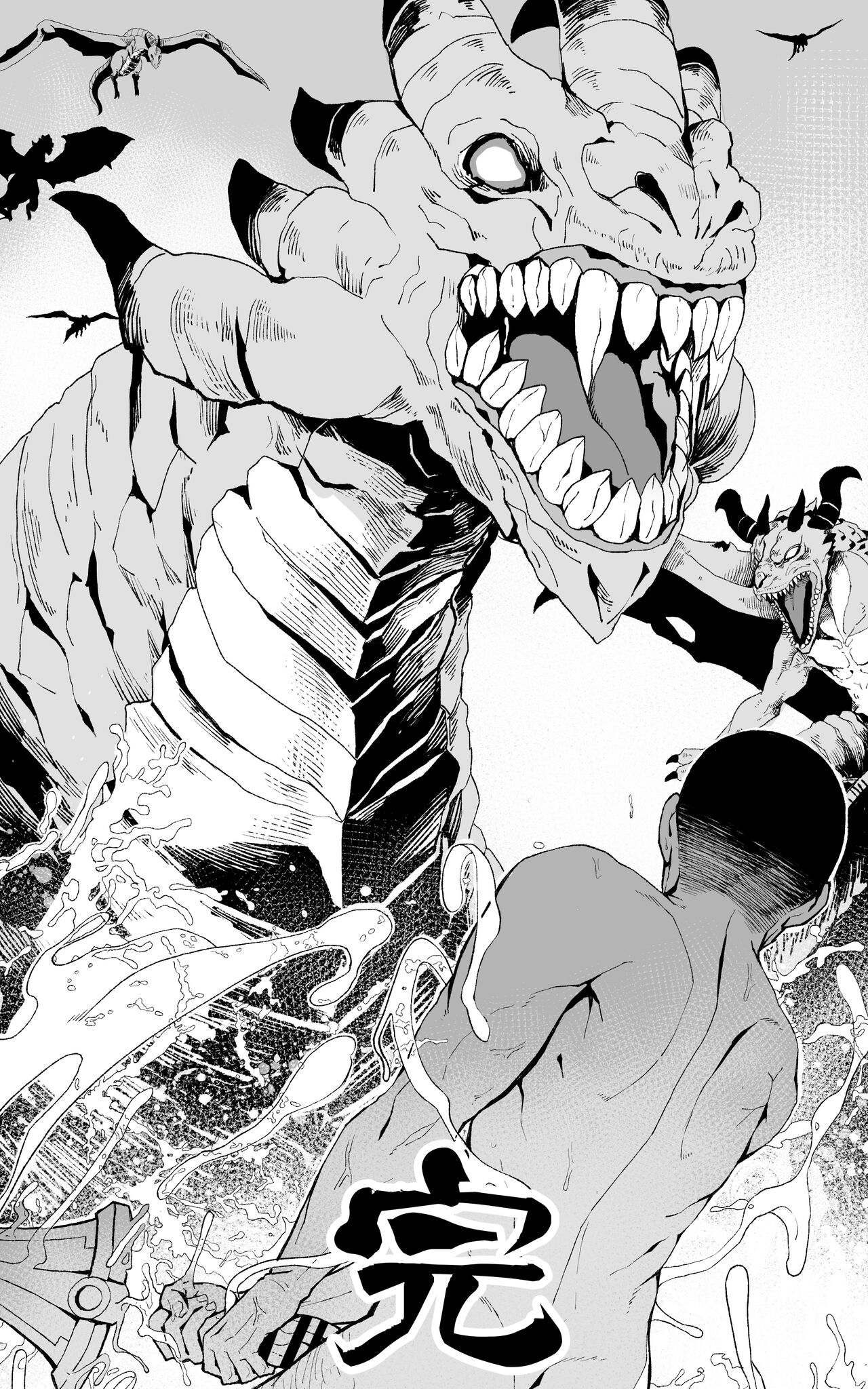 [Toneri Dan (Yoshio Ereki)] Isekai Papakatsu 〜 ore no seiken nikirenu mono nado nashi ~tsu! ! image number 56