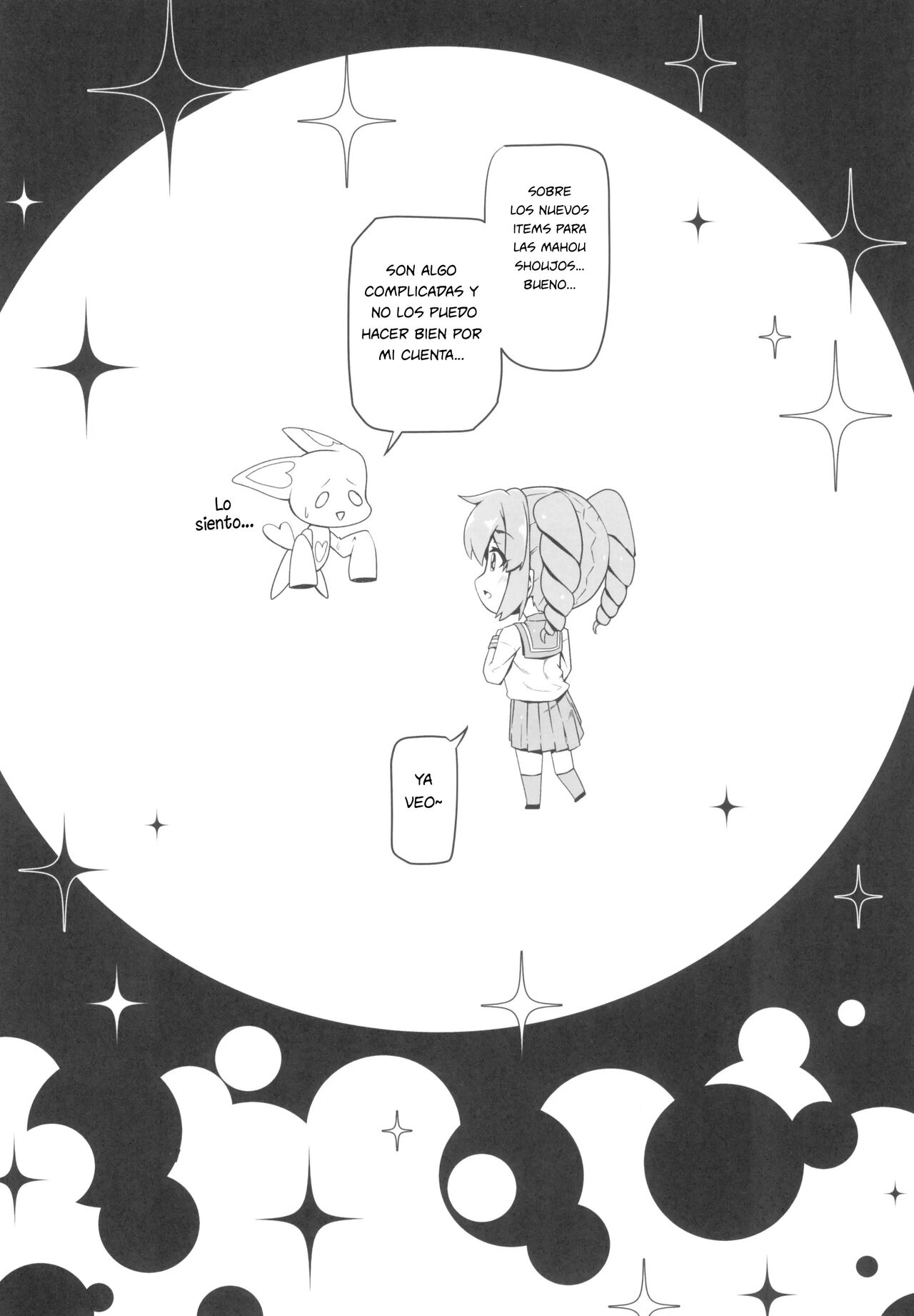 (COMIC1☆24) [MIDDLY (Midorinocha)] Kaishaku chigai ni akogarete (Mahou Shoujo ni Akogarete) [Spanish] [INSOMNIA] numero di immagine  4