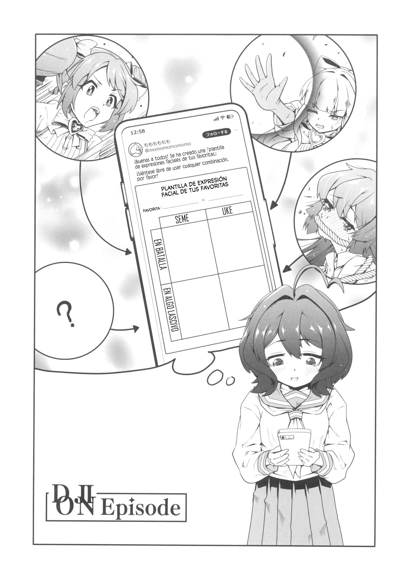 (COMIC1☆24) [MIDDLY (Midorinocha)] Kaishaku chigai ni akogarete (Mahou Shoujo ni Akogarete) [Spanish] [INSOMNIA] numero di immagine  5