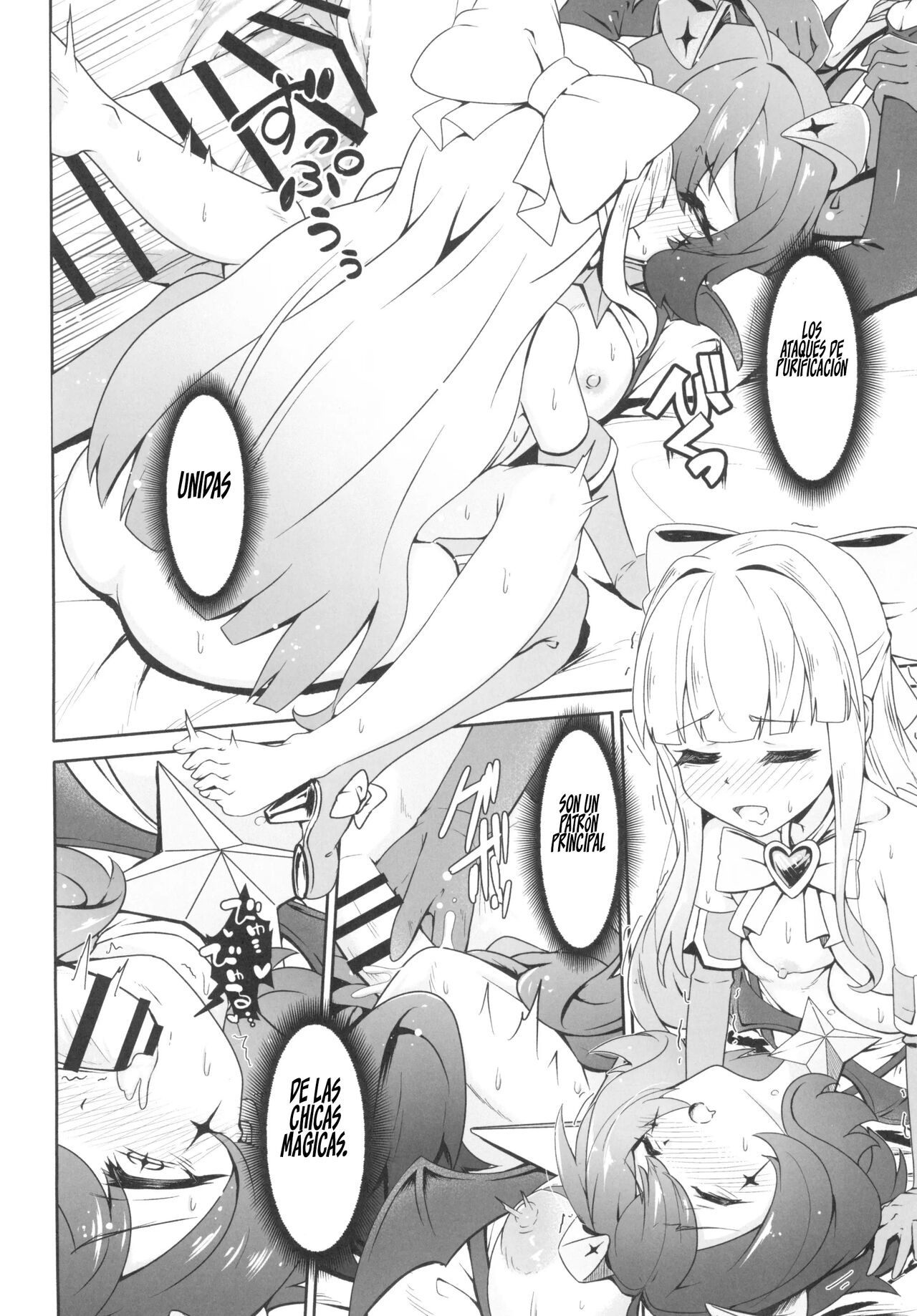 (COMIC1☆24) [MIDDLY (Midorinocha)] Kaishaku chigai ni akogarete (Mahou Shoujo ni Akogarete) [Spanish] [INSOMNIA] numero di immagine  12