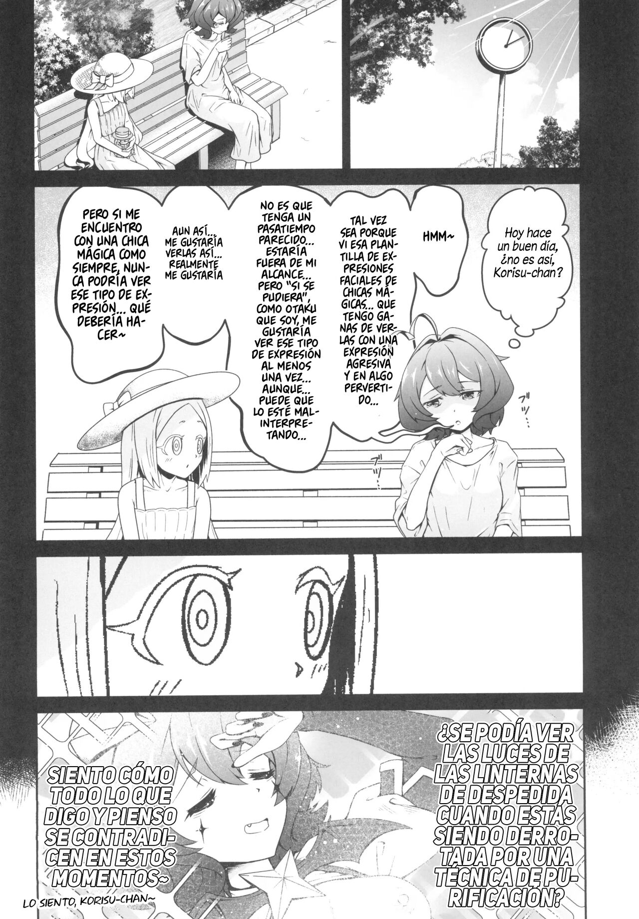 (COMIC1☆24) [MIDDLY (Midorinocha)] Kaishaku chigai ni akogarete (Mahou Shoujo ni Akogarete) [Spanish] [INSOMNIA] numero di immagine  16