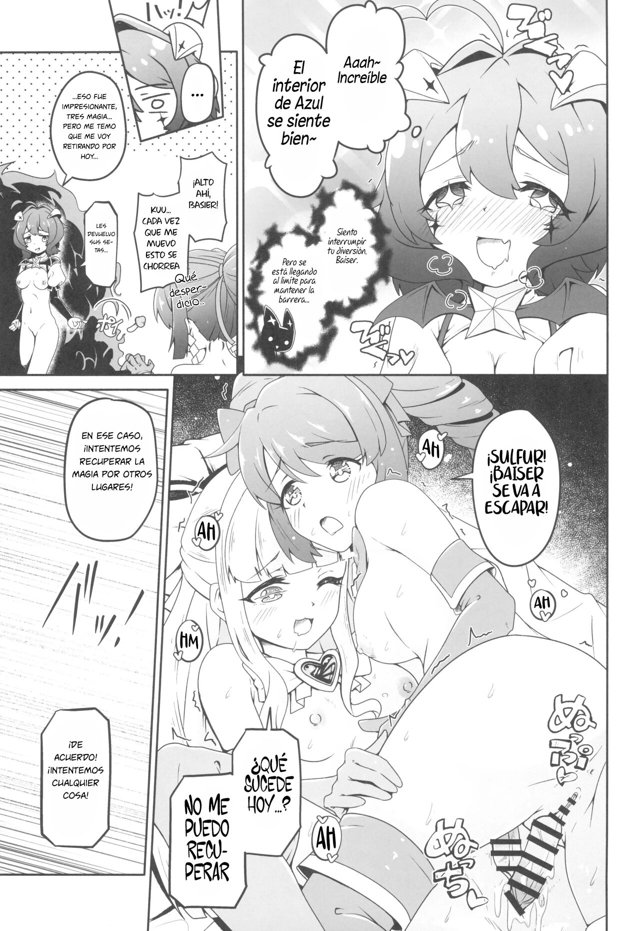 (COMIC1☆24) [MIDDLY (Midorinocha)] Kaishaku chigai ni akogarete (Mahou Shoujo ni Akogarete) [Spanish] [INSOMNIA] numero di immagine  21