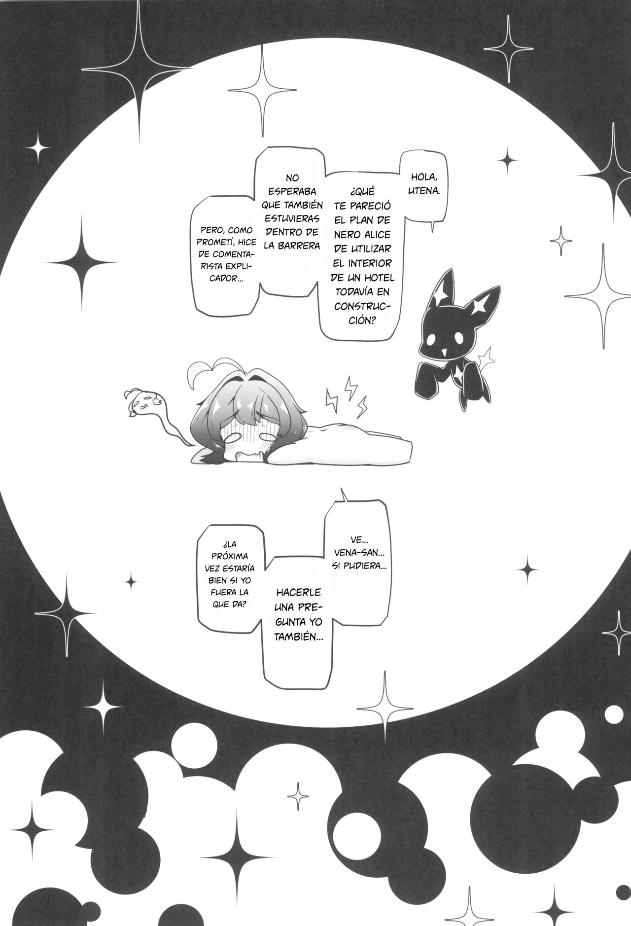 (COMIC1☆24) [MIDDLY (Midorinocha)] Kaishaku chigai ni akogarete (Mahou Shoujo ni Akogarete) [Spanish] [INSOMNIA] numero di immagine  23