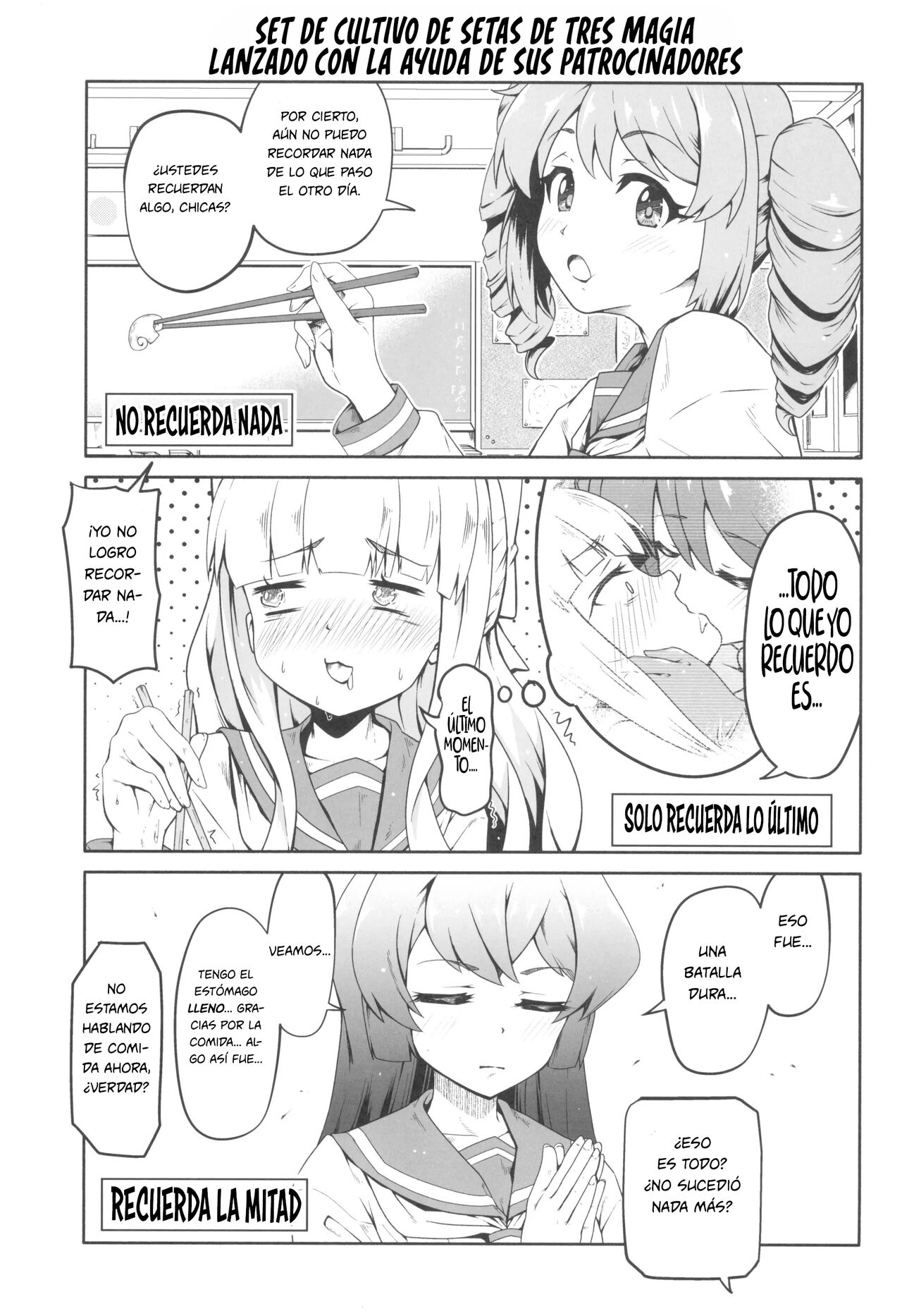 (COMIC1☆24) [MIDDLY (Midorinocha)] Kaishaku chigai ni akogarete (Mahou Shoujo ni Akogarete) [Spanish] [INSOMNIA] numero di immagine  25