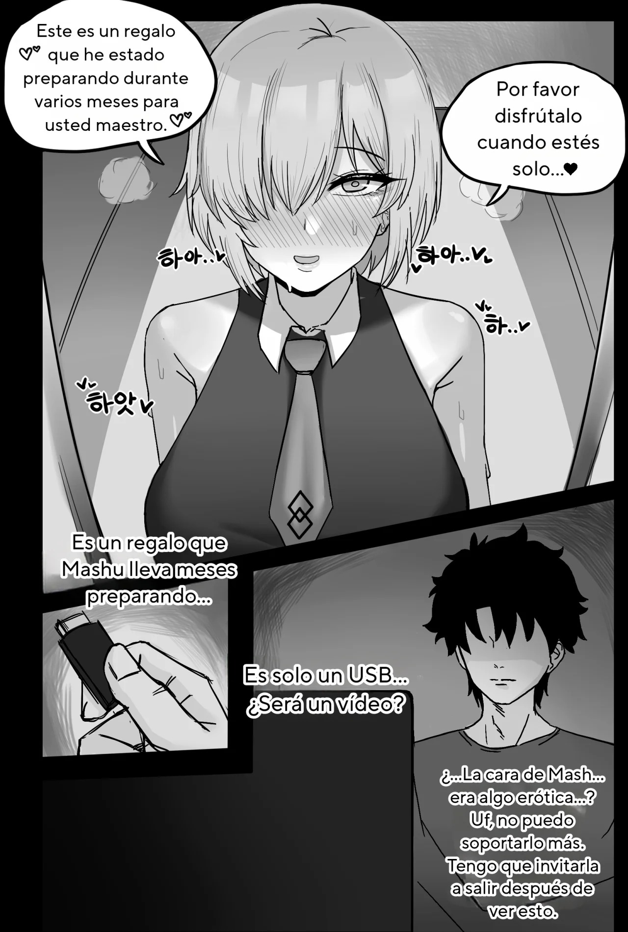 [chihe] Informe de Apareamiento para el Maestro Perdedor (Fate/Grand Order) [Spanish] [Hope] numero di immagine  2