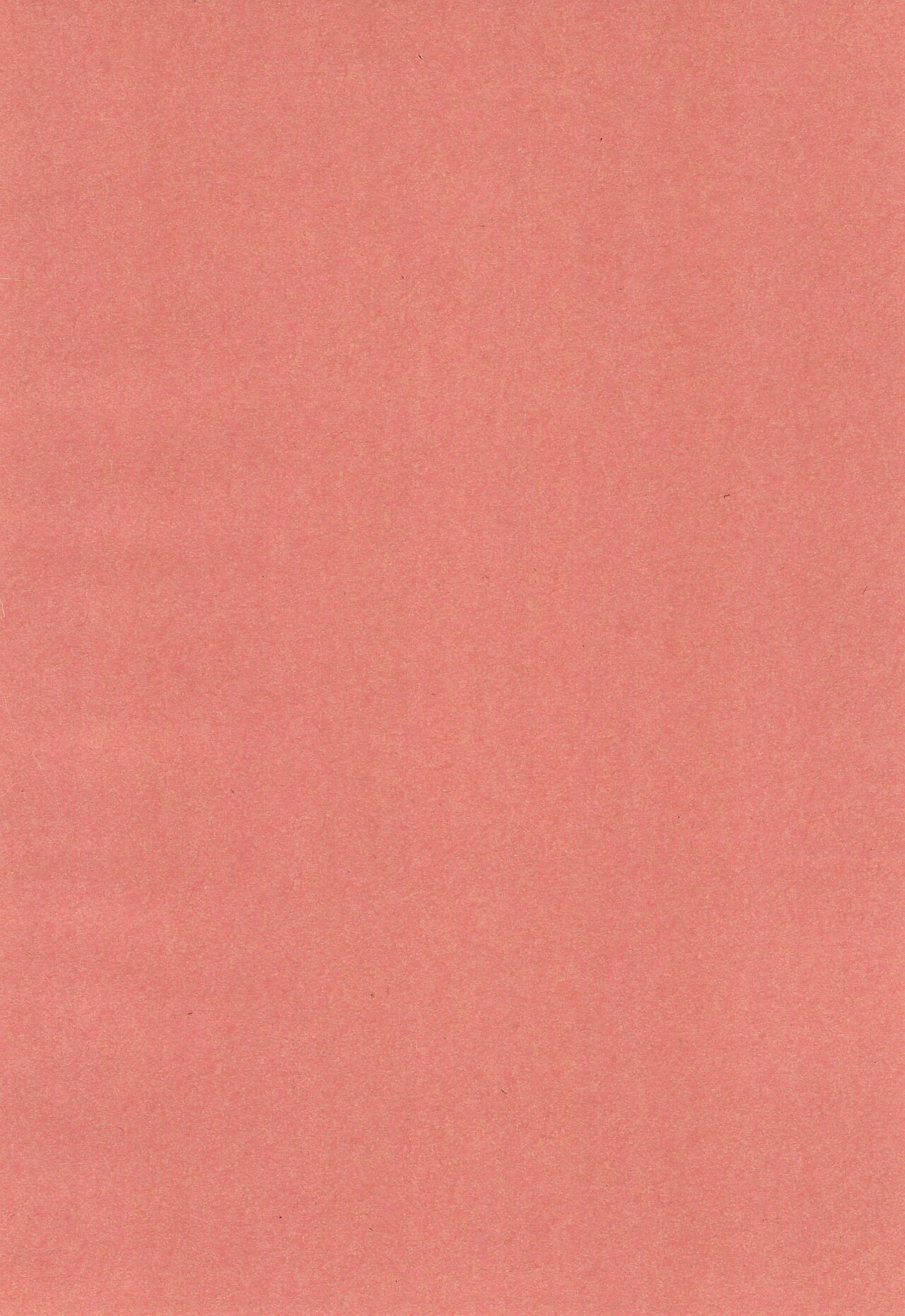 (C103) [AMEIRO (Nanashiki)] Yuki ga Toke Tara | When the Snow Melts (Lycoris Recoil) [English] [/u/ scanlations] image number 22