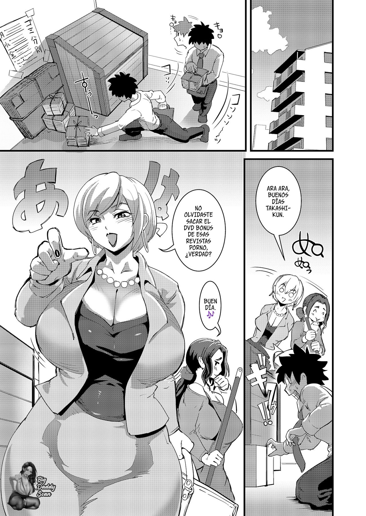 Sasizume Soutaro - Old Comic image number 1