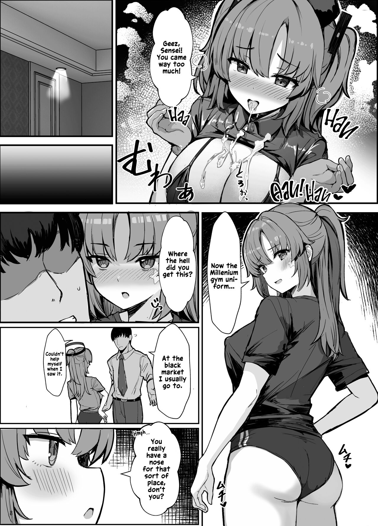 [Vivido (Kumasaku Tamizou)] Yuuka ni Onegai!! Cosplay Ecchi | Please, Yuuka! Fuck Me in Cosplay! (Blue Archive) [English] [Shiromaru] [Digital] 图片编号 7