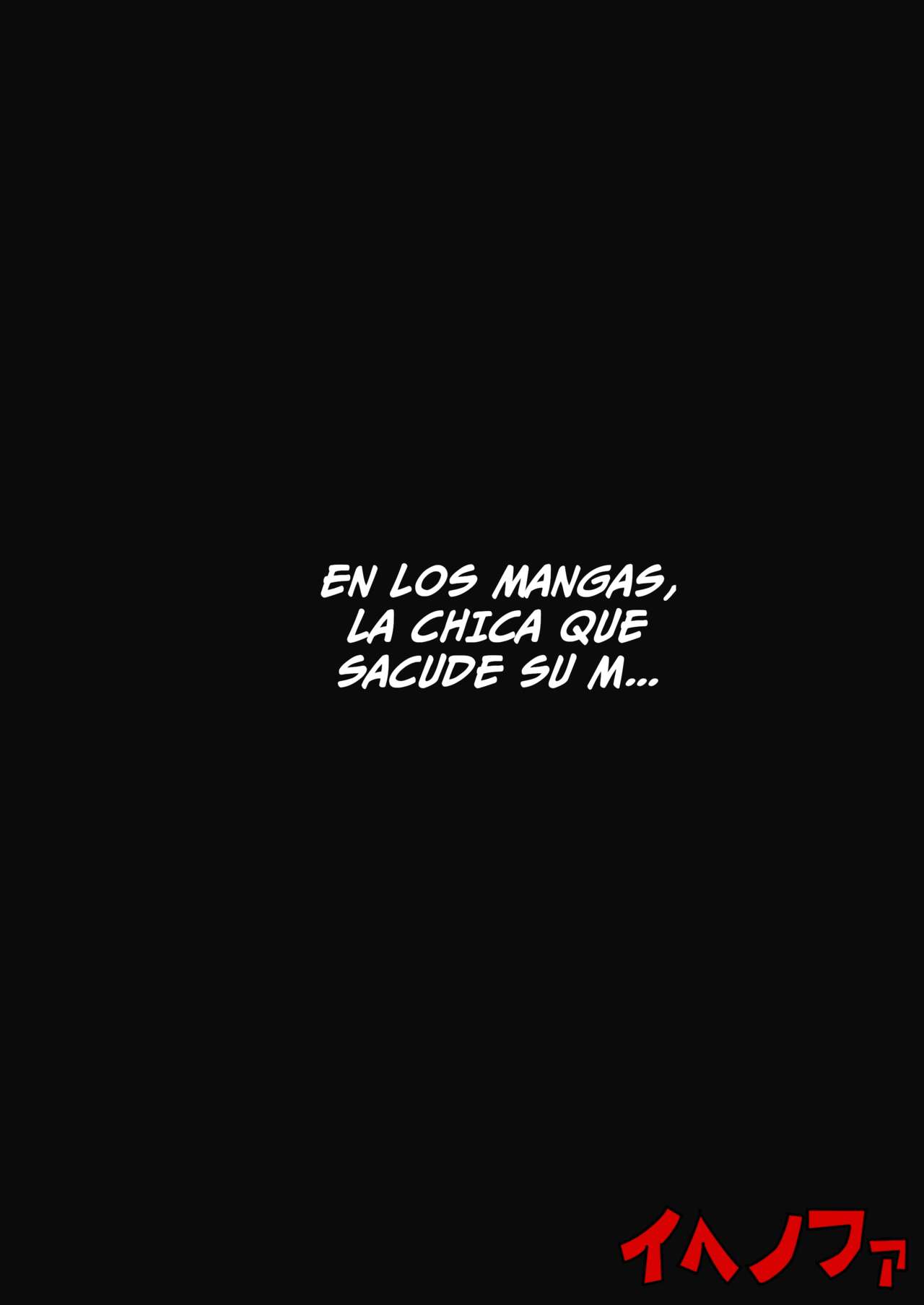 Little Hopper, horonaminZ (Hashibiro Kou, horonamin)] Do-M Shoujo wa, Manga no Naka de. [Spanish] [IJnF] [Digital] Incomplete image number 4