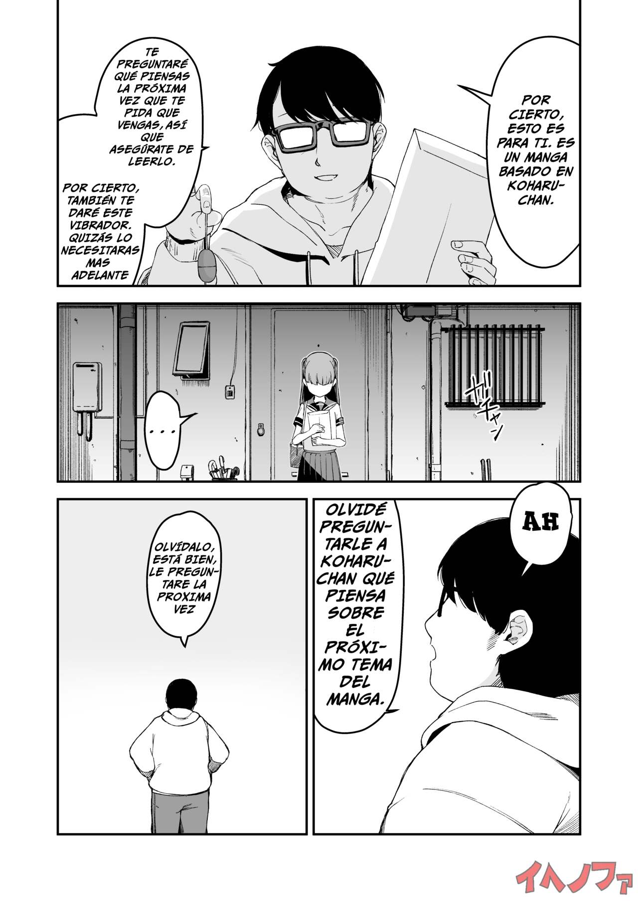 Little Hopper, horonaminZ (Hashibiro Kou, horonamin)] Do-M Shoujo wa, Manga no Naka de. [Spanish] [IJnF] [Digital] Incomplete image number 17