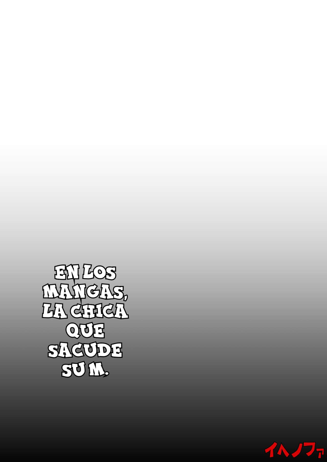 Little Hopper, horonaminZ (Hashibiro Kou, horonamin)] Do-M Shoujo wa, Manga no Naka de. [Spanish] [IJnF] [Digital] Incomplete image number 18