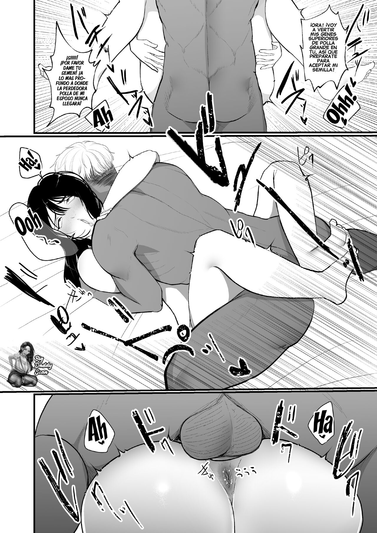 [Nanda Kono Sekai (Giriken)] Ninkatsu Hitozuma Akutoku Saimin Ryouhou de Gokainin | Una Ama De Casa Que Buscaba Quedarse Embarazada [Spanish] [BigDaddy Scan] 이미지 번호 27