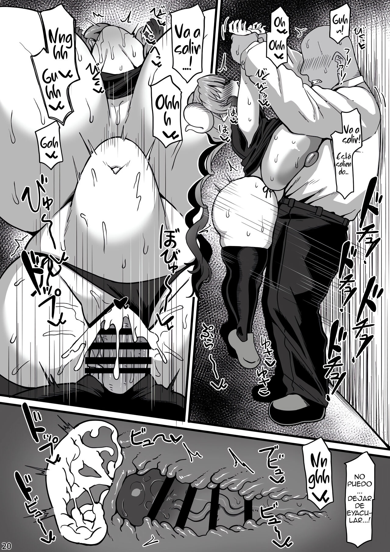 [Jinrikisha (Komusou.)] Ilulu to Ossan ga Kachiau Hon | El Libro donde Ilulu y el Viejo se Cruzan (Kobayashi-san-chi no Maid Dragon) [Spanish] [TRADUCEME ESTA] [Digital] image number 12