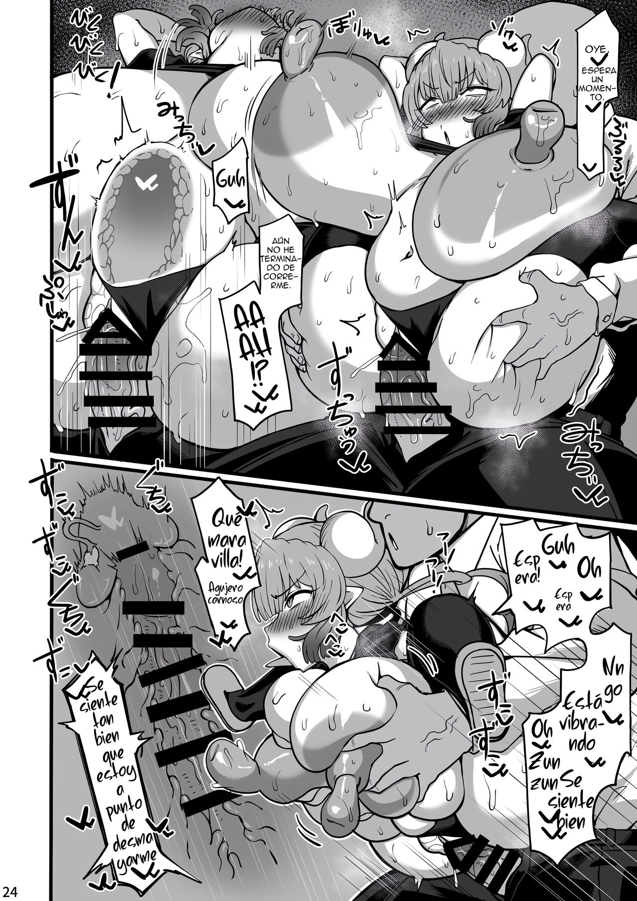 [Jinrikisha (Komusou.)] Ilulu to Ossan ga Kachiau Hon | El Libro donde Ilulu y el Viejo se Cruzan (Kobayashi-san-chi no Maid Dragon) [Spanish] [TRADUCEME ESTA] [Digital] image number 17