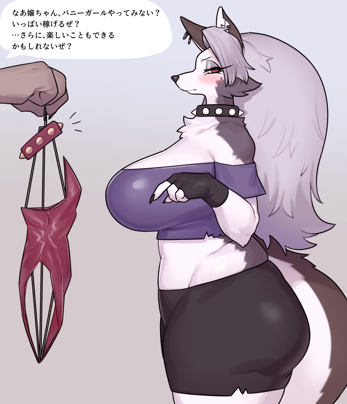 (Suigi) Bunny Loona image number 2