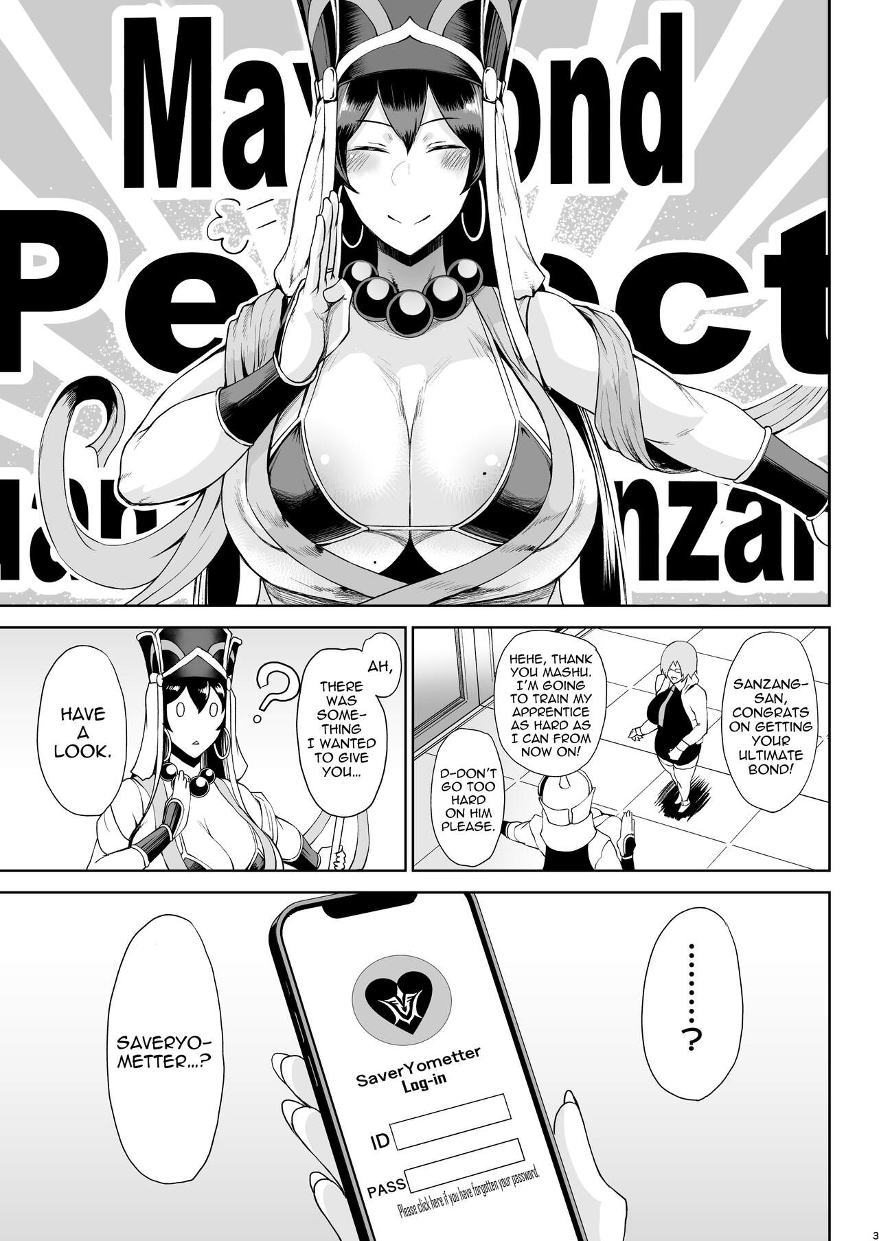 [Tanic Ya (Okutani Tanishi)] Shugyou Now (Fate/Grand Order) [English] [hardcase8translates] [Digital] numero di immagine  3