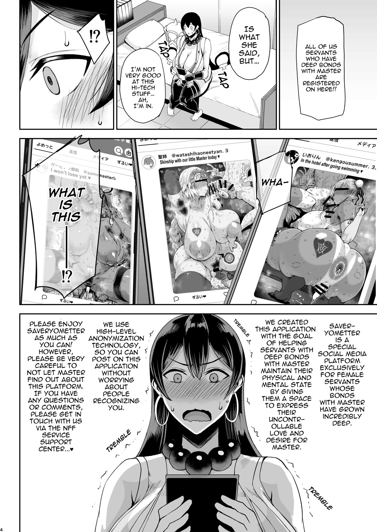 [Tanic Ya (Okutani Tanishi)] Shugyou Now (Fate/Grand Order) [English] [hardcase8translates] [Digital] numero di immagine  4