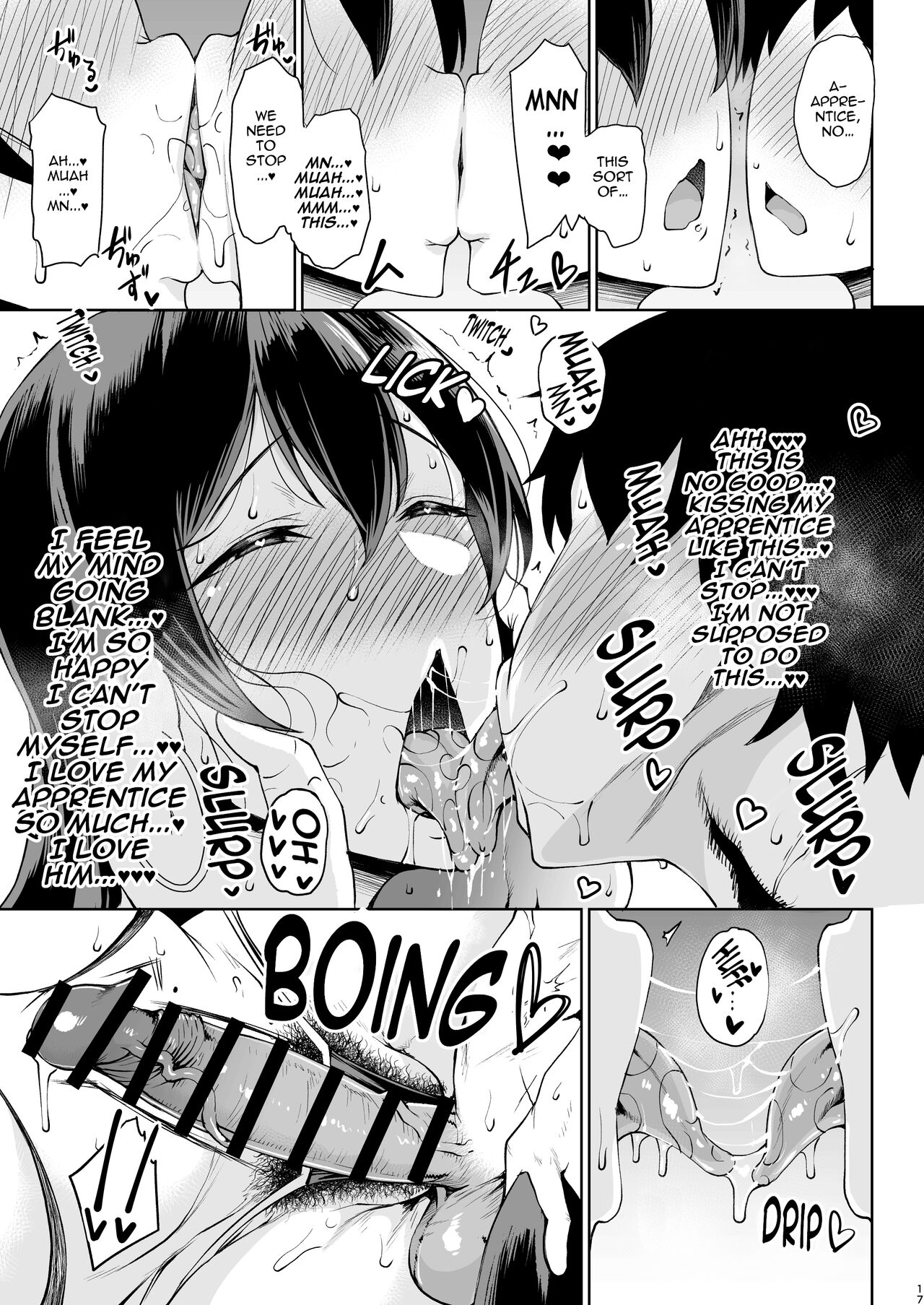 [Tanic Ya (Okutani Tanishi)] Shugyou Now (Fate/Grand Order) [English] [hardcase8translates] [Digital] numero di immagine  17