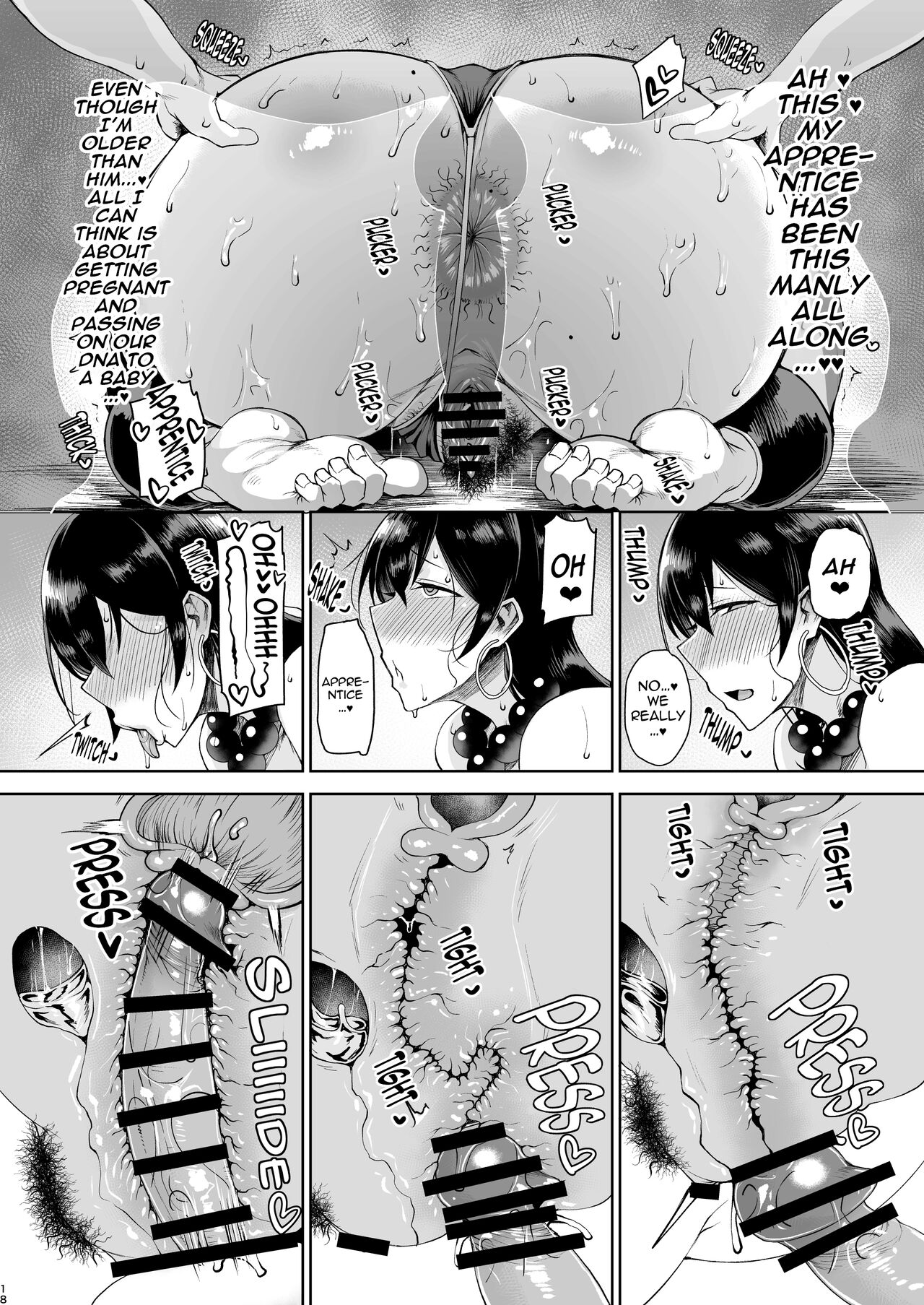 [Tanic Ya (Okutani Tanishi)] Shugyou Now (Fate/Grand Order) [English] [hardcase8translates] [Digital] numero di immagine  18