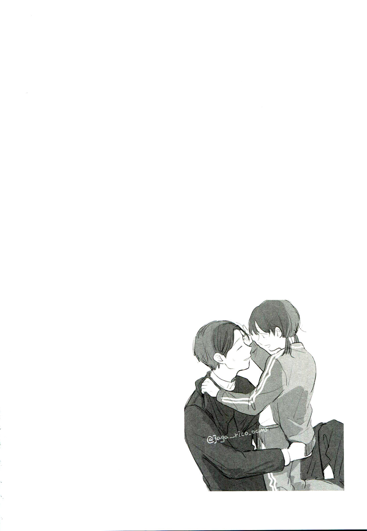 (SUPER30) [MURASAKIIMO] Yuuwa (SIREN) image number 18