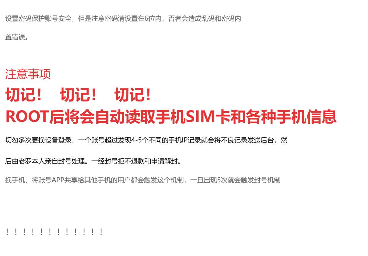 （lsc5）阿斯卡伦 image number 19