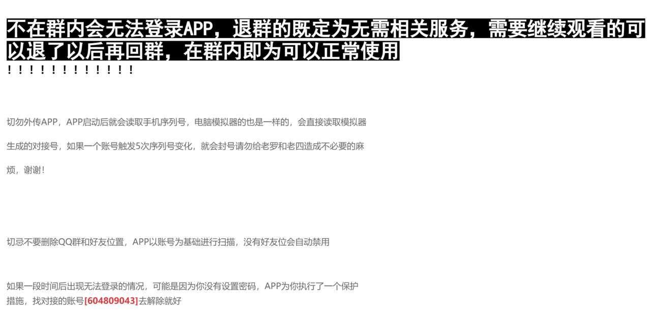 （lsc5）阿斯卡伦 image number 20