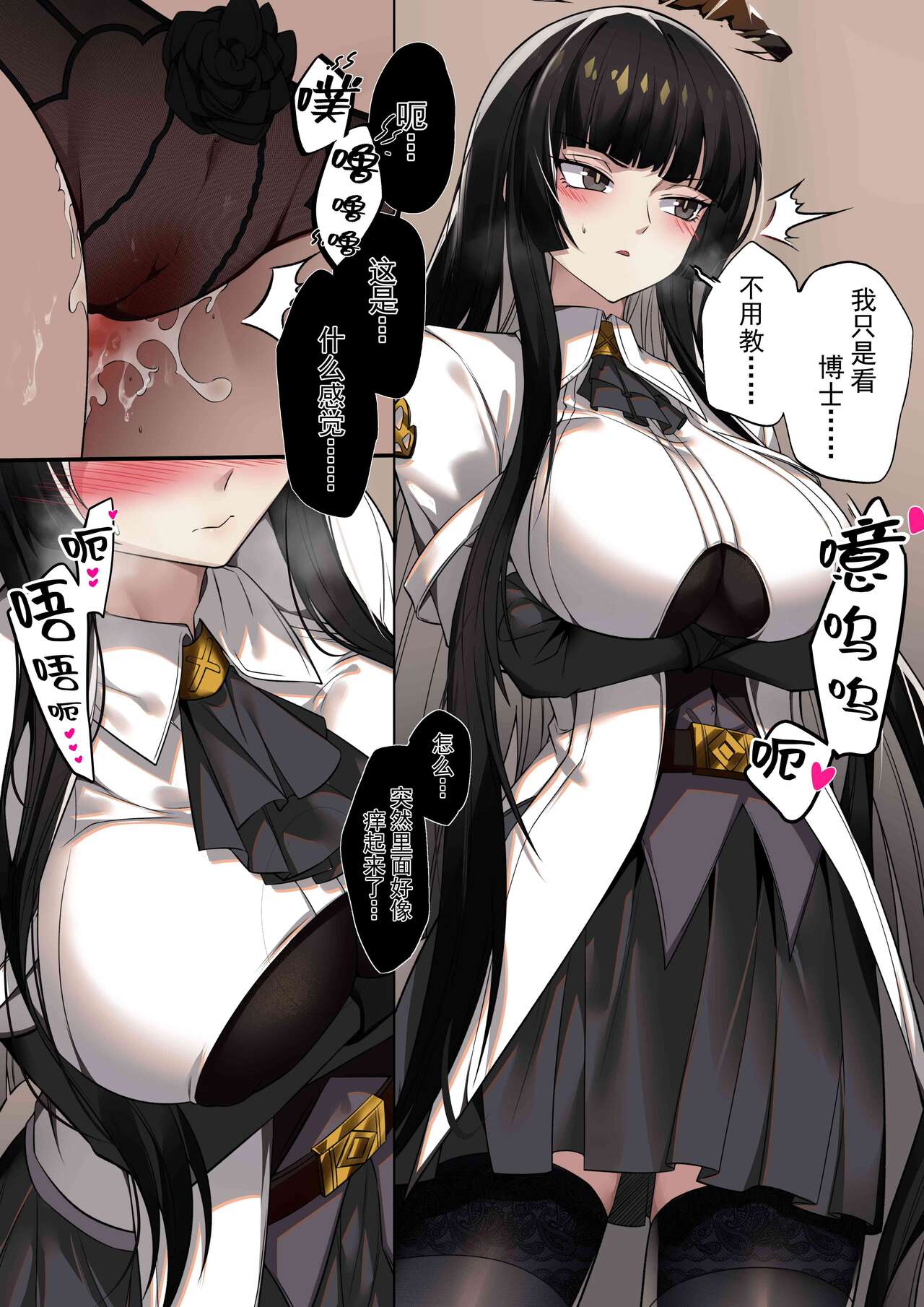 [LSC5] 个人系列——阿尔图罗本 numero di immagine  8