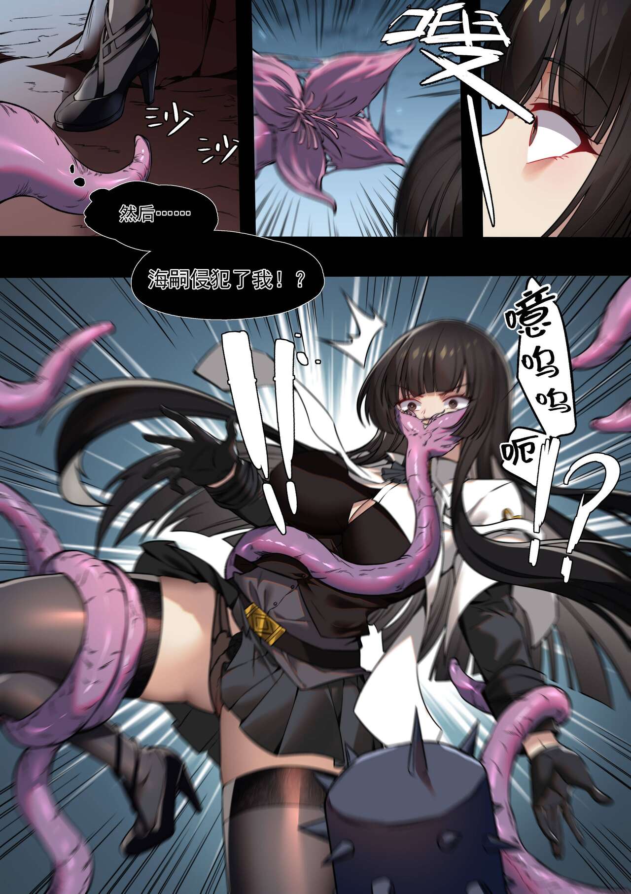 [LSC5] 个人系列——阿尔图罗本 numero di immagine  12