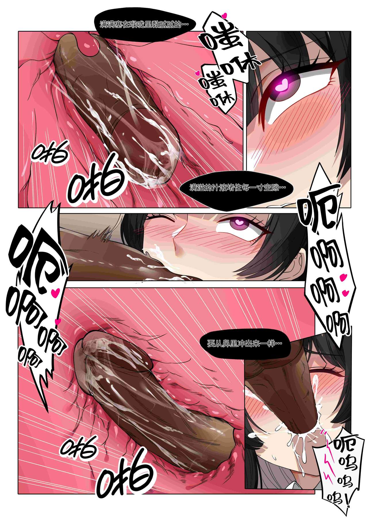 [LSC5] 个人系列——阿尔图罗本 numero di immagine  28