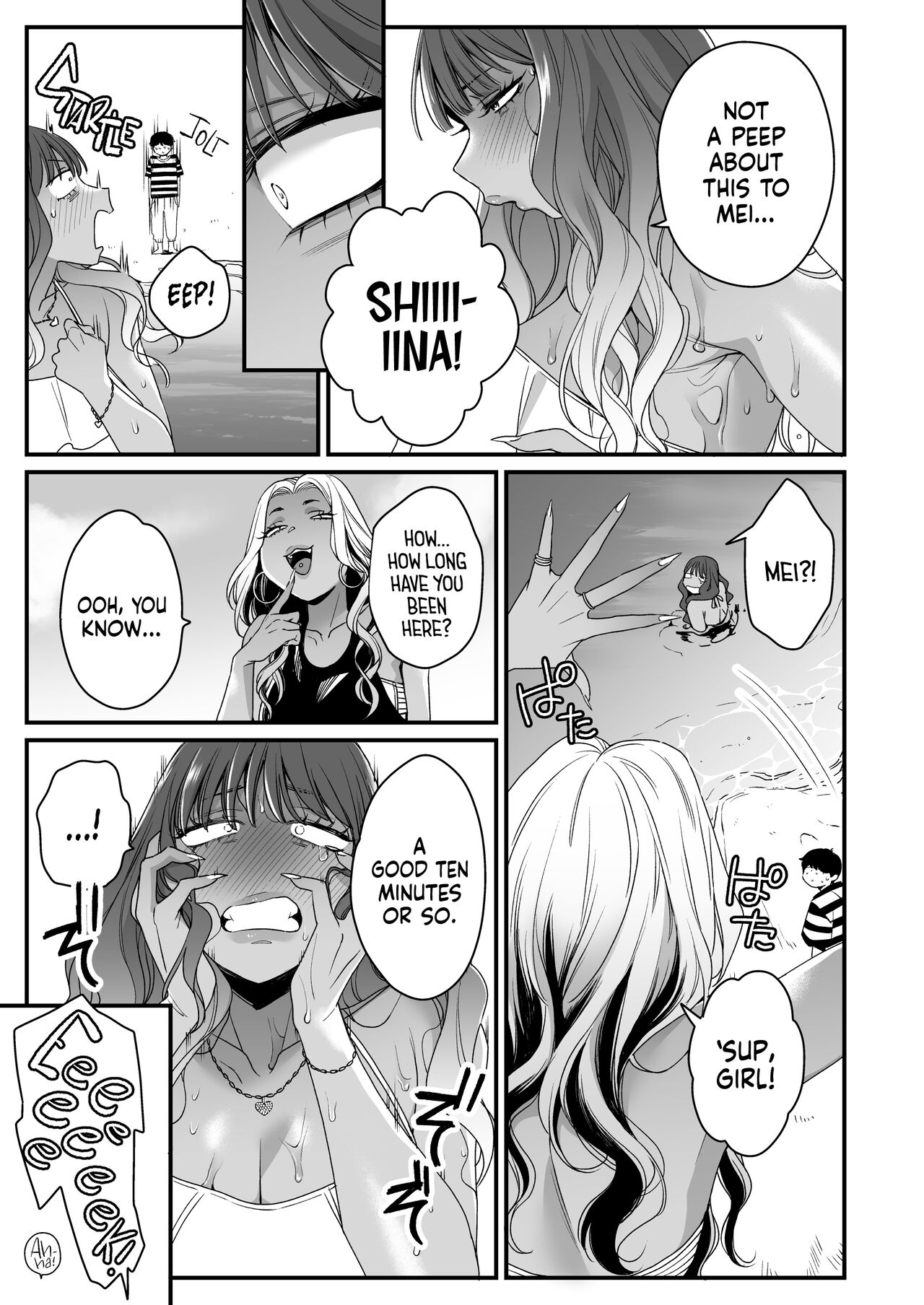 [Misaki (BUTA)] Natsu to Umi to Gal ×2 | Beach, Sun, And A Pair Of Gyarus! [English] [head empty] Bildnummer 27