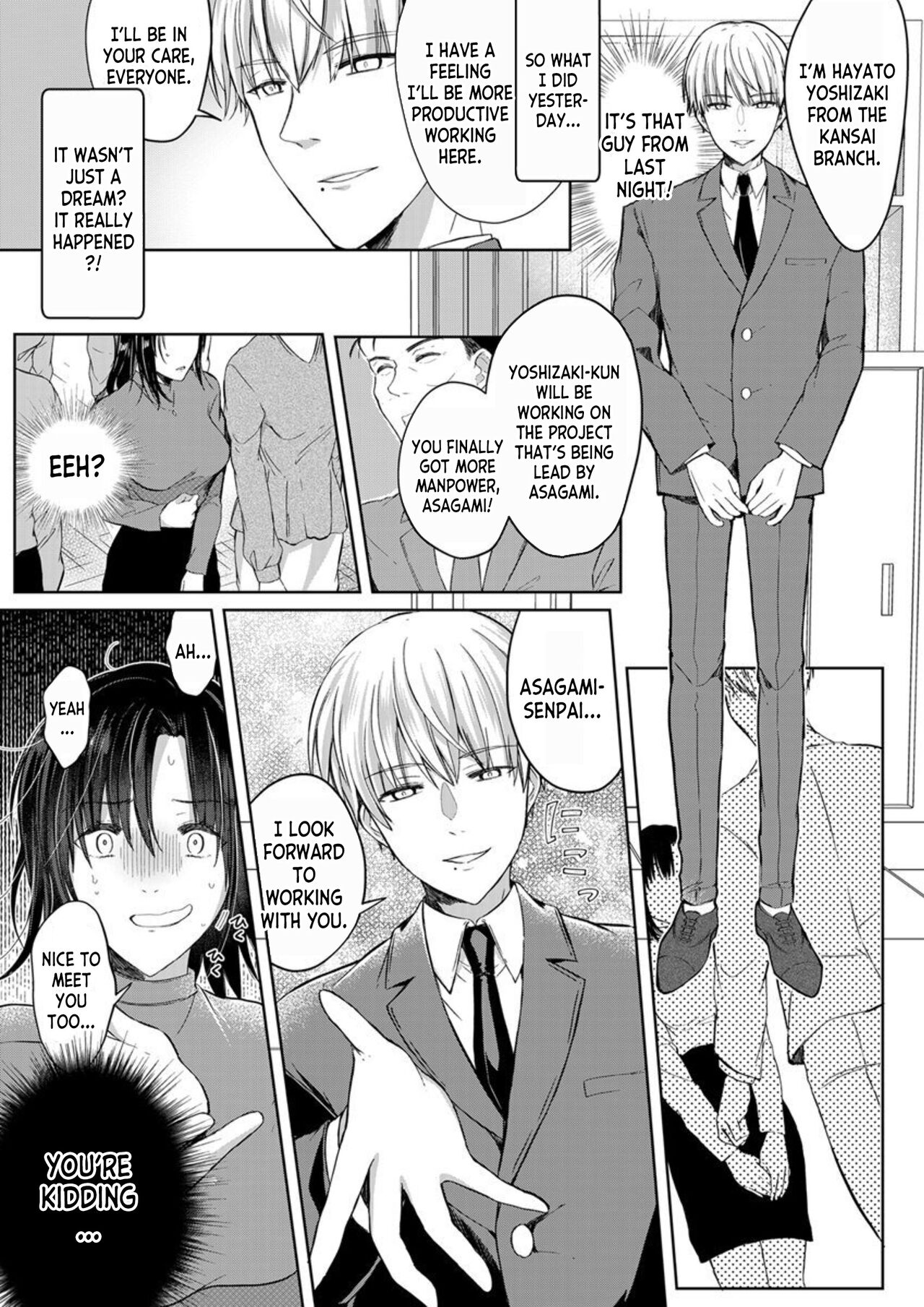 [Pururun (Satou Ichito)] Kekkon Majika no Misoji OL , Deisui Shite Kitaku go Soku Sex Shita Aite wa Rinjin Deshita!? 1 | A 30 year old Office Lady on the verge of Marriage comes Home Intoxicated, and has Sex with her Neighbor! 1 [English] [desudesu] numero di immagine  18