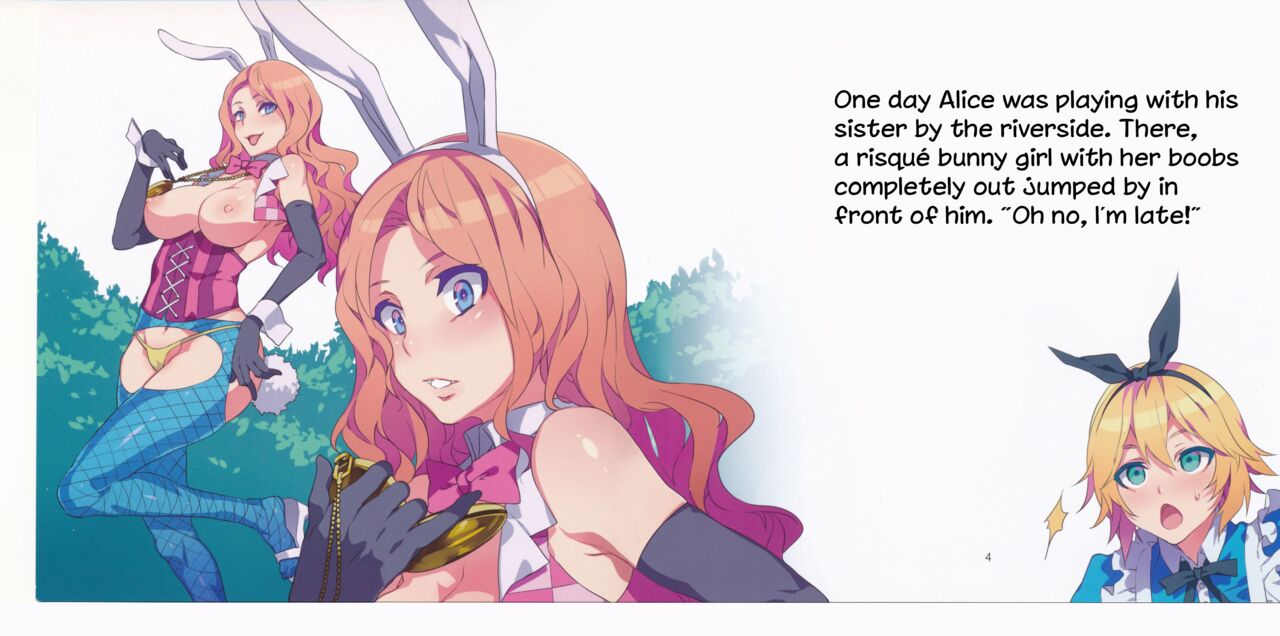 (C90) [Alice no Takarabako (Mizuryu Kei)] Yoiko no Sukebe Douwa Series 2 Fushidara na Kuni no Alice (Alice in Wonderland) [English] [hardcase8translates] image number 3
