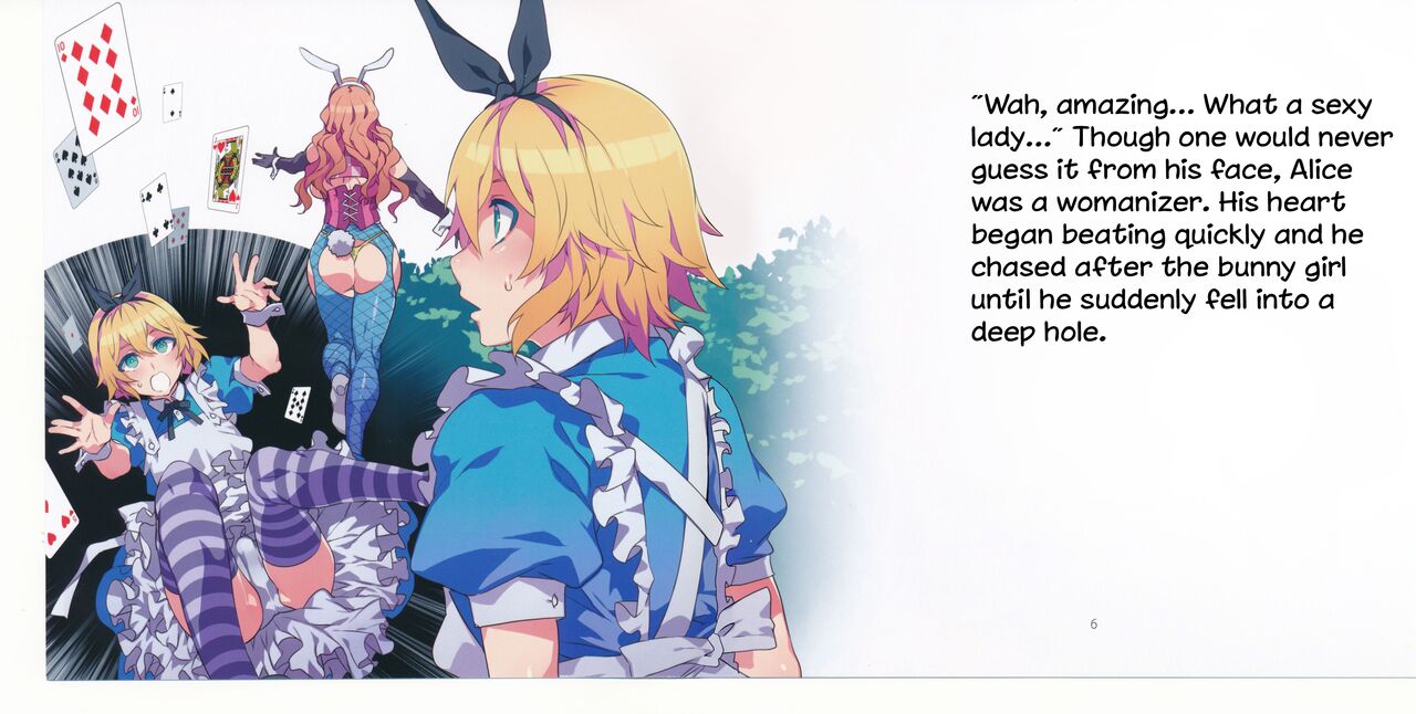 (C90) [Alice no Takarabako (Mizuryu Kei)] Yoiko no Sukebe Douwa Series 2 Fushidara na Kuni no Alice (Alice in Wonderland) [English] [hardcase8translates] image number 4