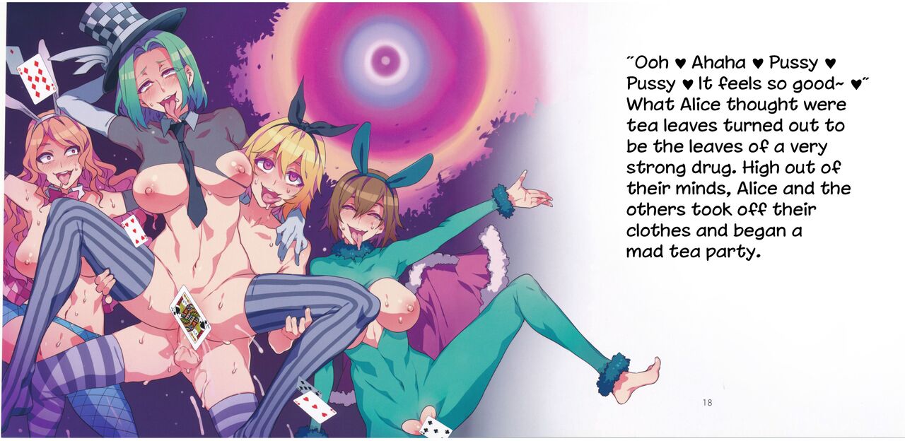 (C90) [Alice no Takarabako (Mizuryu Kei)] Yoiko no Sukebe Douwa Series 2 Fushidara na Kuni no Alice (Alice in Wonderland) [English] [hardcase8translates] image number 10