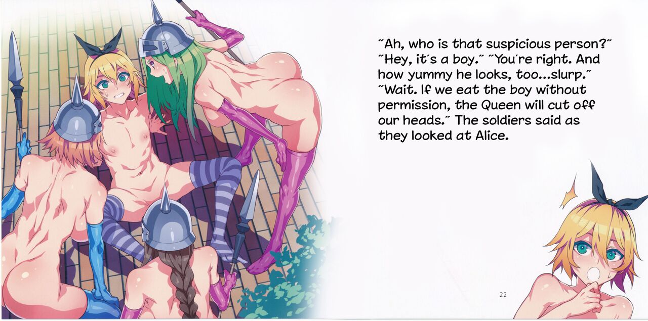 (C90) [Alice no Takarabako (Mizuryu Kei)] Yoiko no Sukebe Douwa Series 2 Fushidara na Kuni no Alice (Alice in Wonderland) [English] [hardcase8translates] image number 12