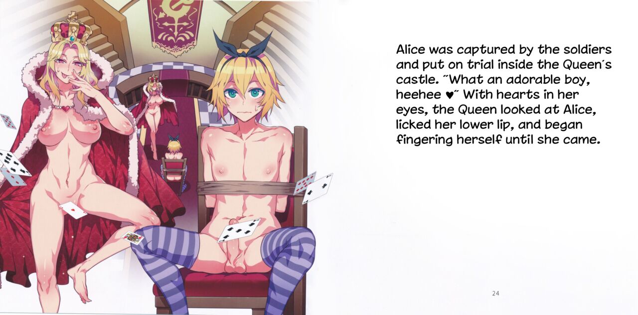 (C90) [Alice no Takarabako (Mizuryu Kei)] Yoiko no Sukebe Douwa Series 2 Fushidara na Kuni no Alice (Alice in Wonderland) [English] [hardcase8translates] image number 13