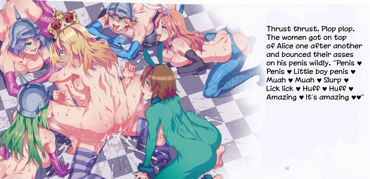 (C90) [Alice no Takarabako (Mizuryu Kei)] Yoiko no Sukebe Douwa Series 2 Fushidara na Kuni no Alice (Alice in Wonderland) [English] [hardcase8translates] image number 17