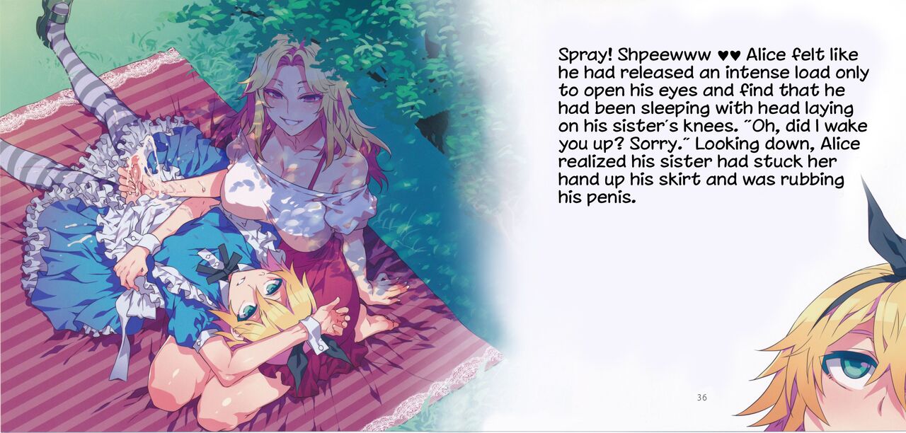 (C90) [Alice no Takarabako (Mizuryu Kei)] Yoiko no Sukebe Douwa Series 2 Fushidara na Kuni no Alice (Alice in Wonderland) [English] [hardcase8translates] image number 19