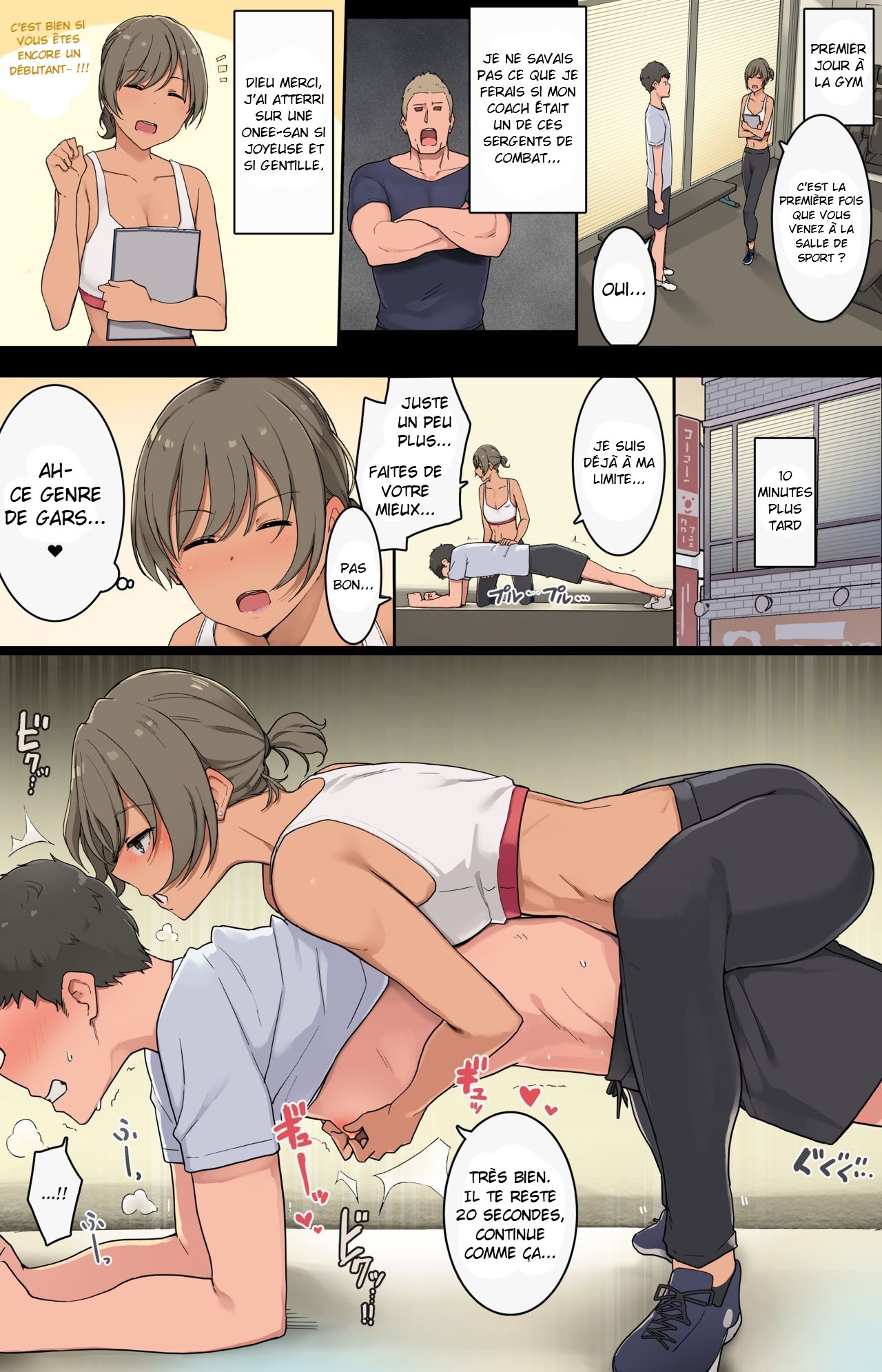 [Wakamatsu] Ikken Yasashisou na Personal Gym no Trainer-san ni Karada o Ijimenukareru Hanashi (Part 1) [French] [Histoire d'Hentai] 画像番号 3