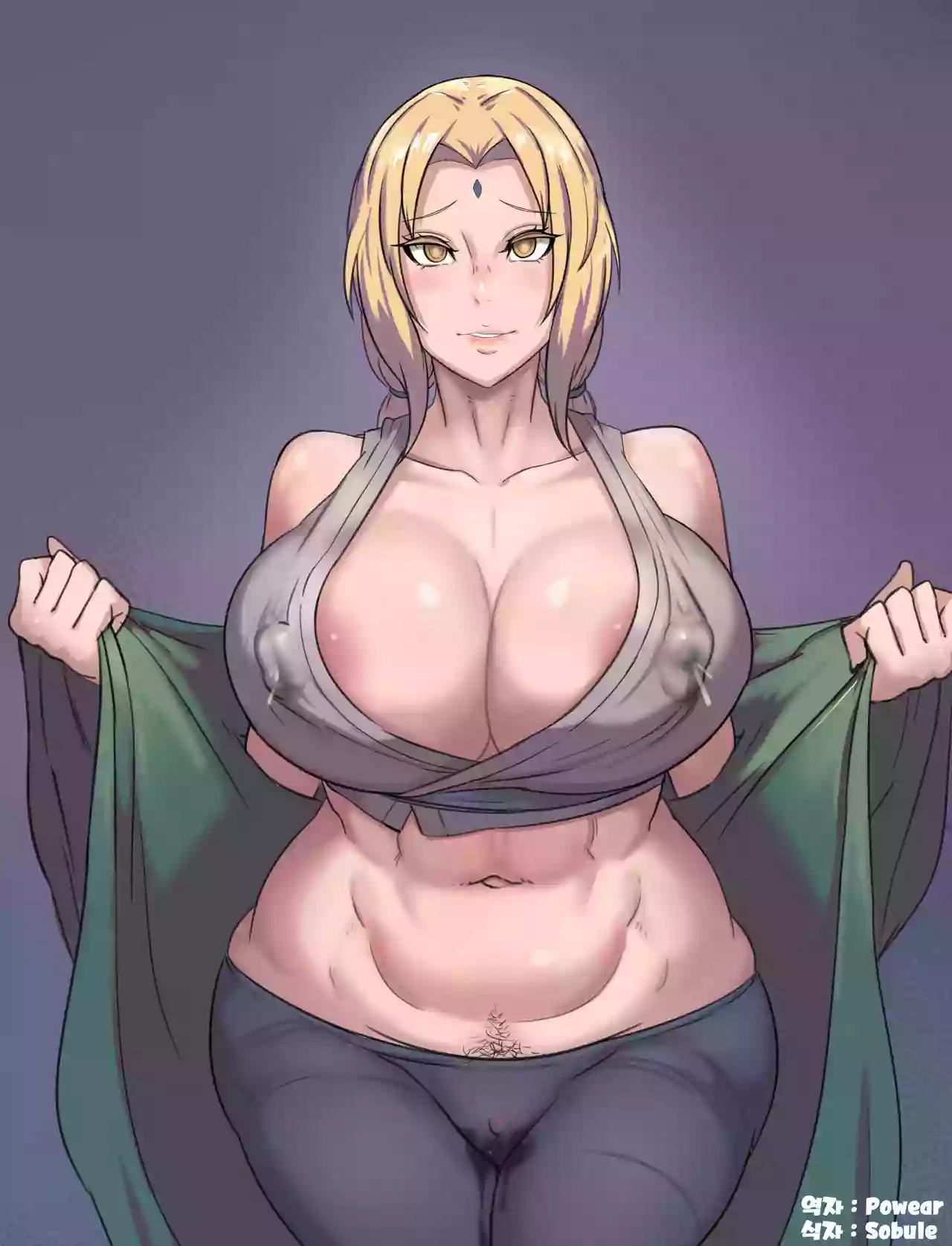 [Metal Owl] Tsunade (Naruto) (uncen) [Korean]