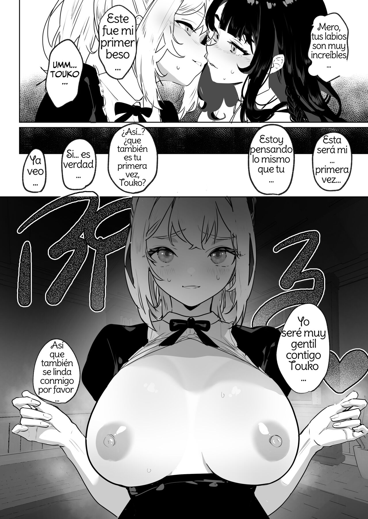 [Raise wa Futanari Bishoujo (orion)] Futanari Akuyaku Reijou ni Tensei shita no de Otomege no Heroine o Kouryaku Shimasu [Spanish] [Amaterasu] [Digital] 图片编号 9