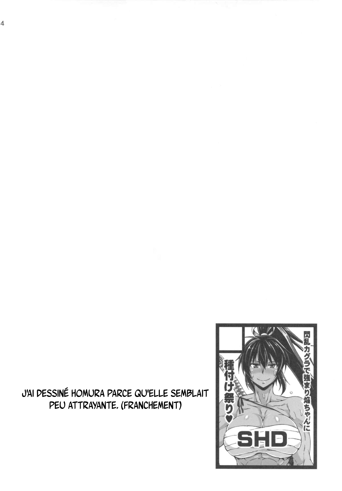 (C84) [SHD (Buchou Chinke, Hiromi)] Haijo Senranchou (Senran Kagura) [french] image number 3