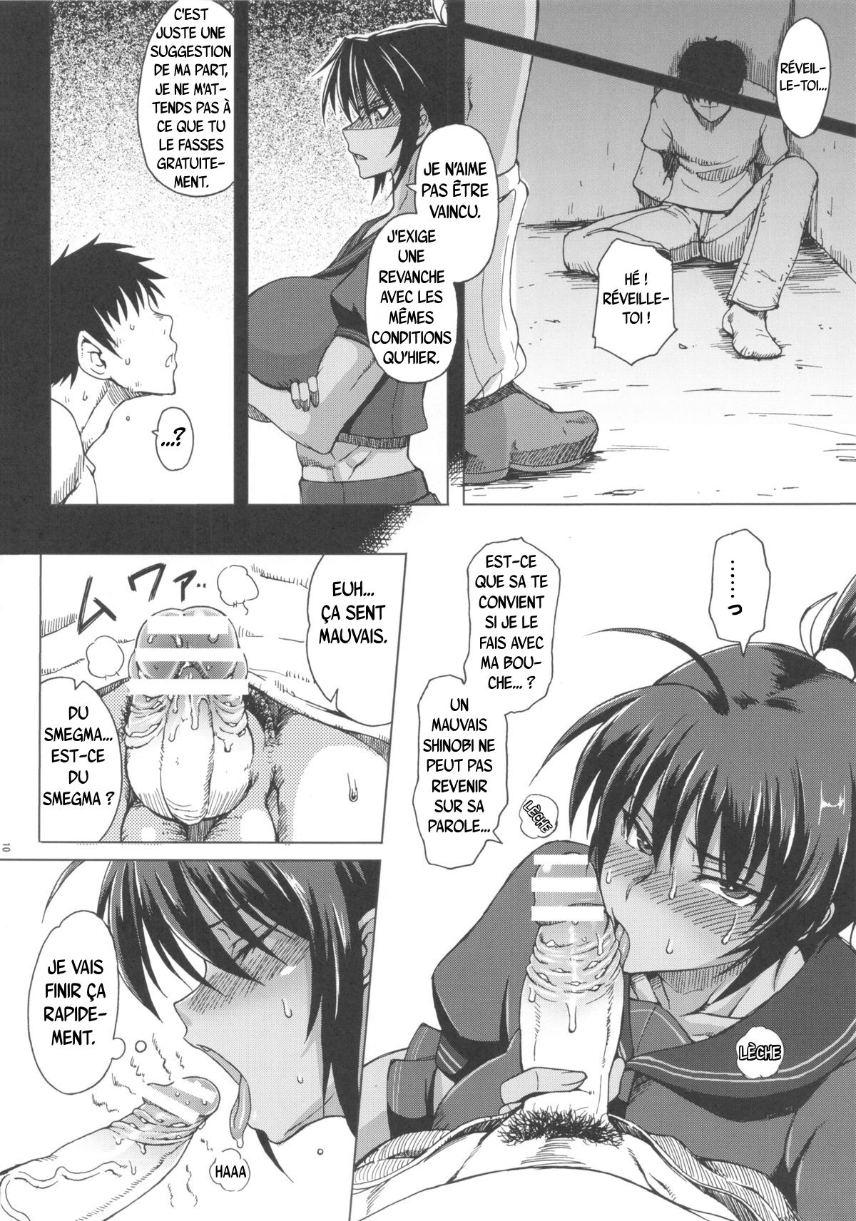 (C84) [SHD (Buchou Chinke, Hiromi)] Haijo Senranchou (Senran Kagura) [french] image number 9