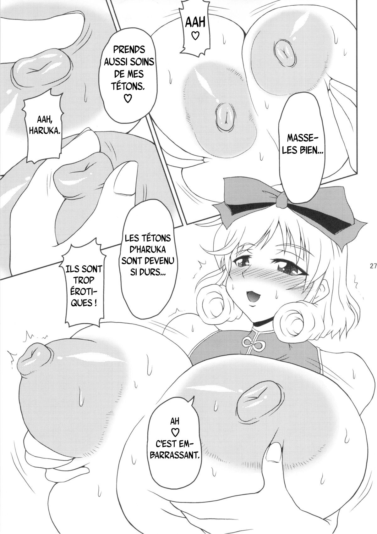 (C84) [SHD (Buchou Chinke, Hiromi)] Haijo Senranchou (Senran Kagura) [french] image number 26