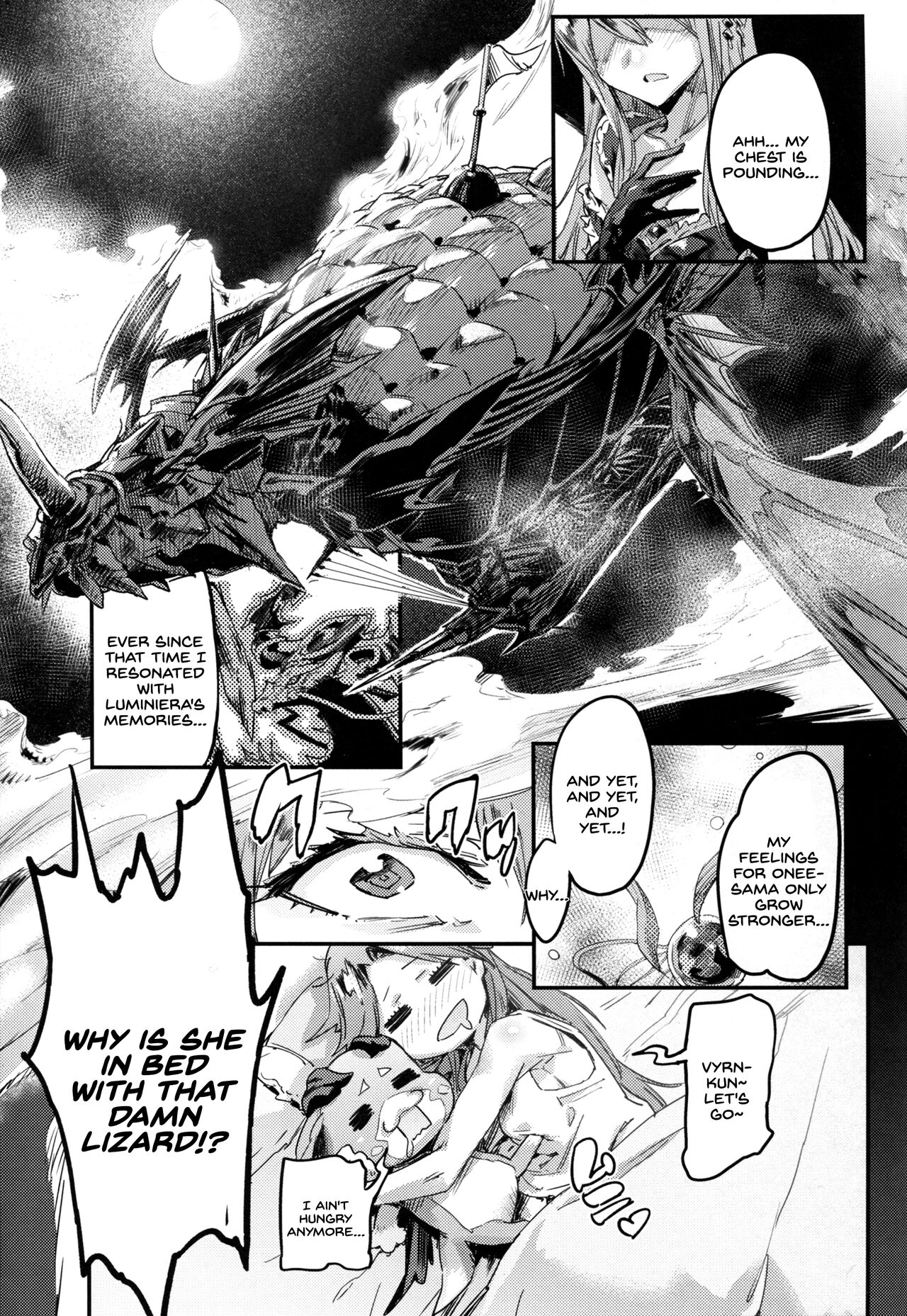 (C91) [UNDER CONTROL (Zunta)] MAKE ME DIZZY (Granblue Fantasy) [English] [SDTLs] image number 5