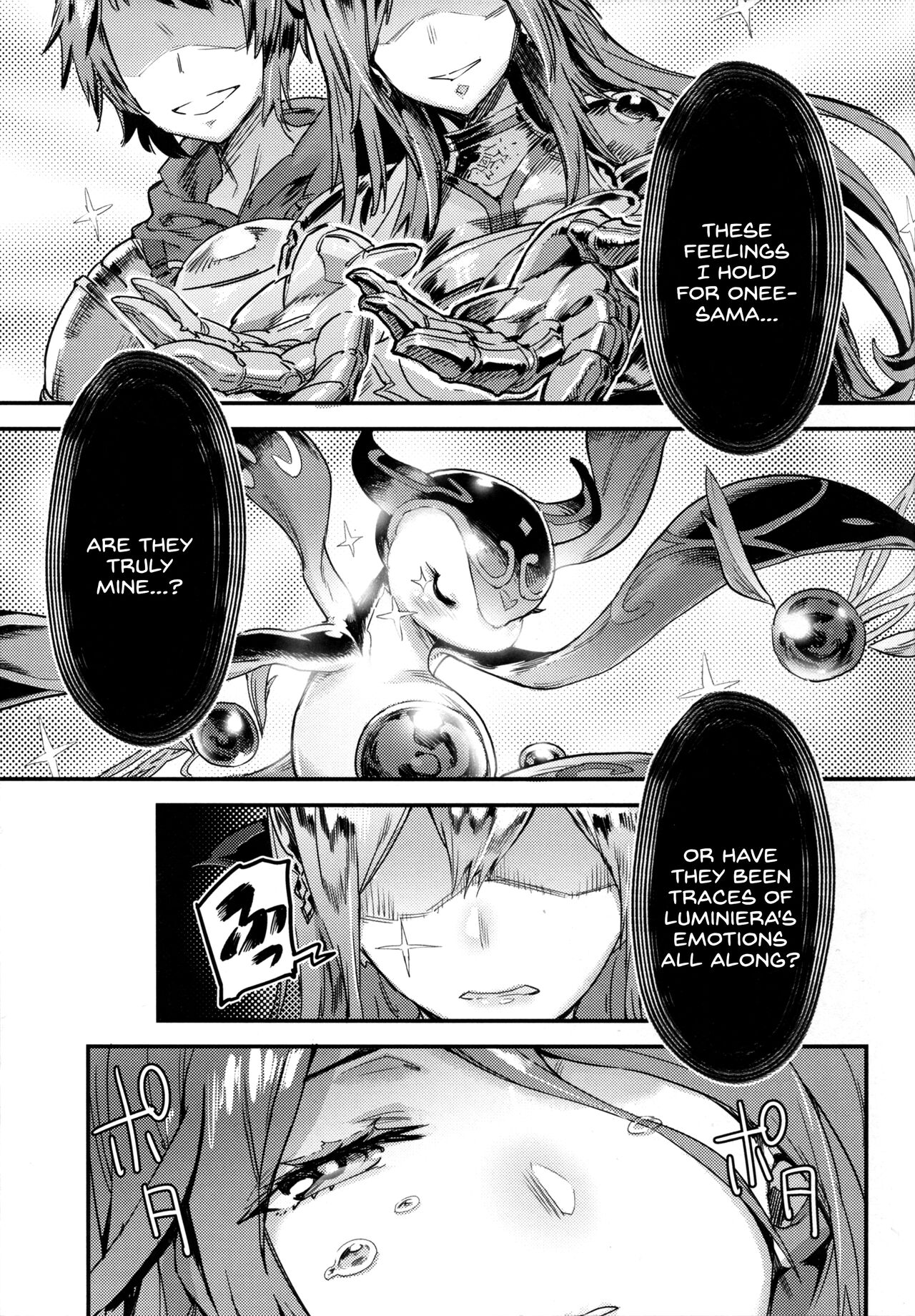 (C91) [UNDER CONTROL (Zunta)] MAKE ME DIZZY (Granblue Fantasy) [English] [SDTLs] image number 9