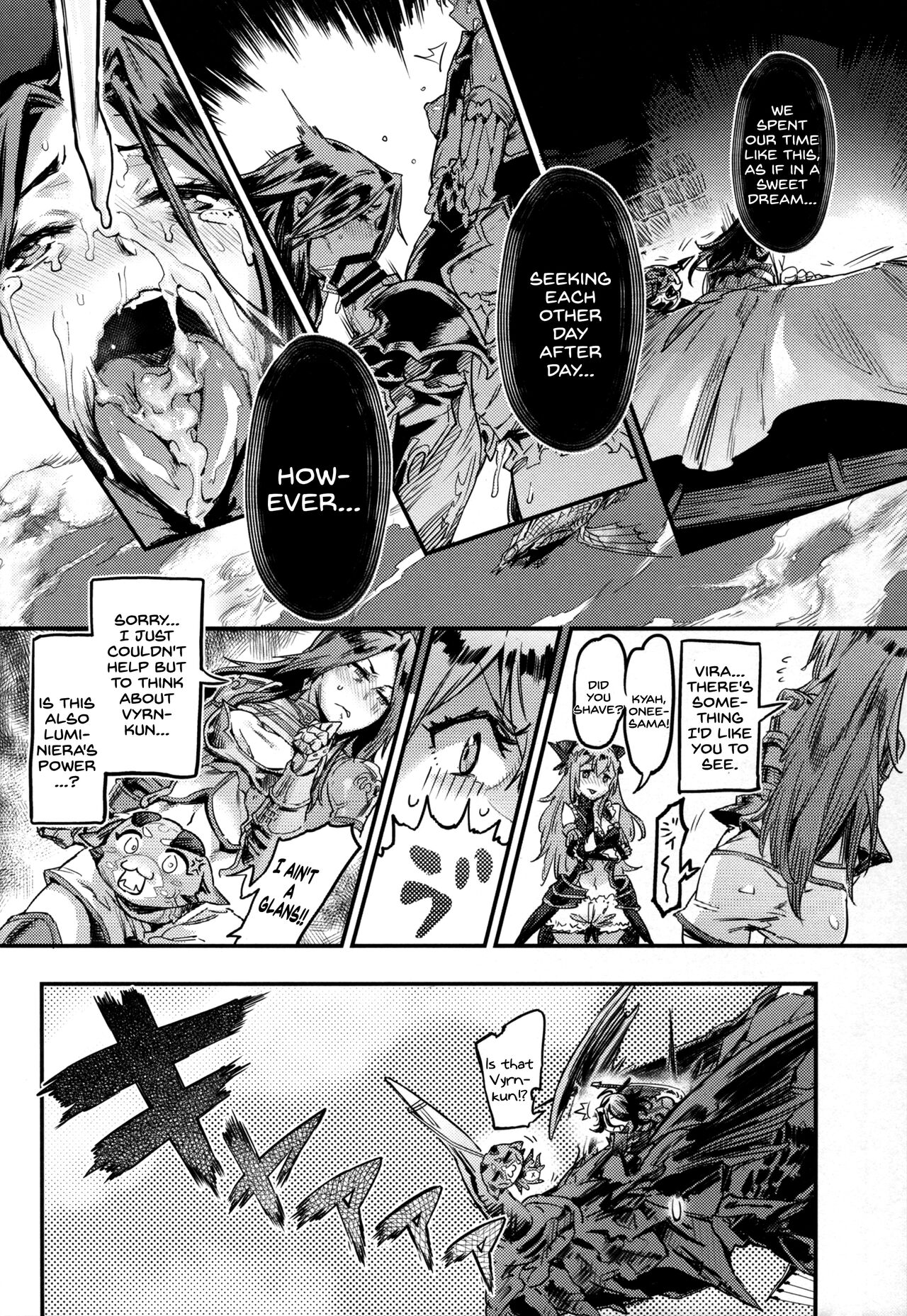 (C91) [UNDER CONTROL (Zunta)] MAKE ME DIZZY (Granblue Fantasy) [English] [SDTLs] image number 24