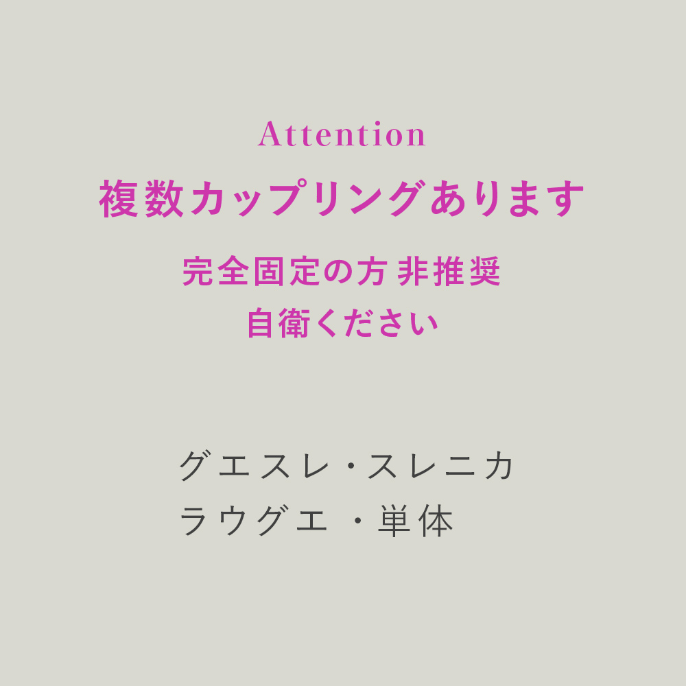 [Hane]Suisei no majo rogu 5(Mobile Suit Gundam: The Witch from Mercury) image number 2