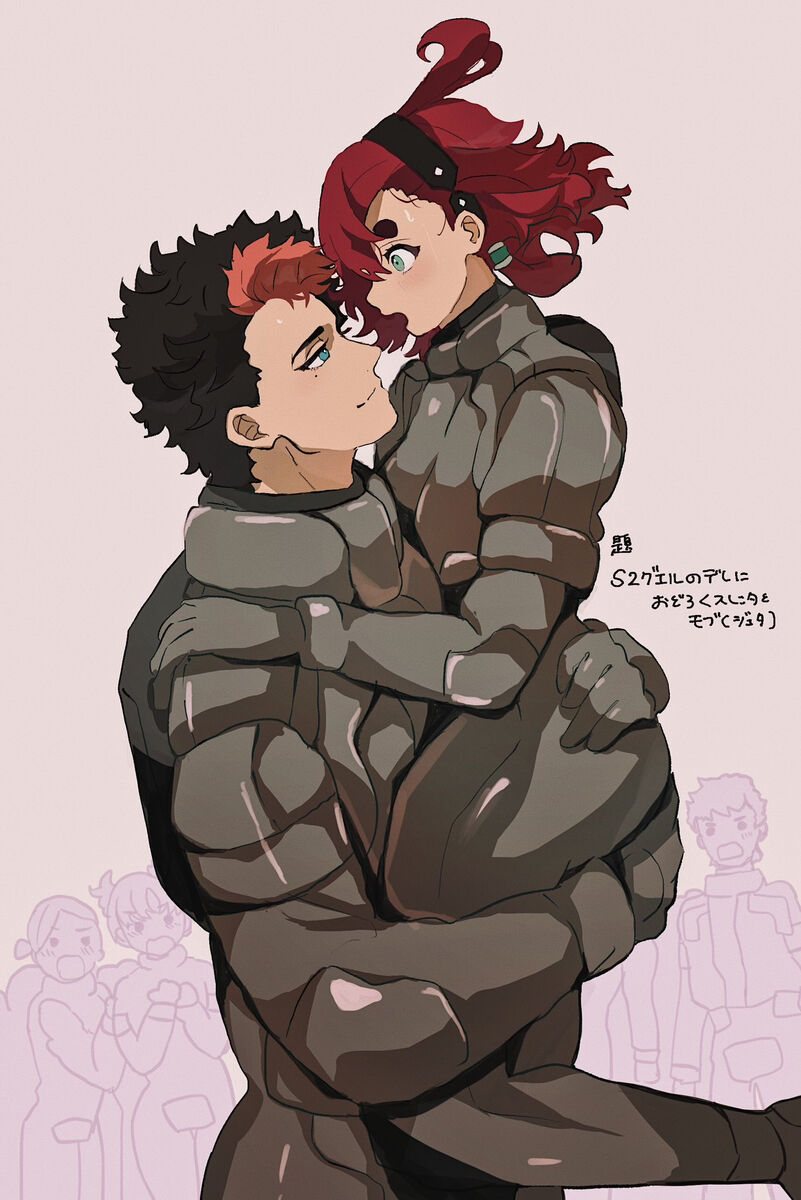 [Hane]Suisei no majo rogu 5(Mobile Suit Gundam: The Witch from Mercury) image number 4