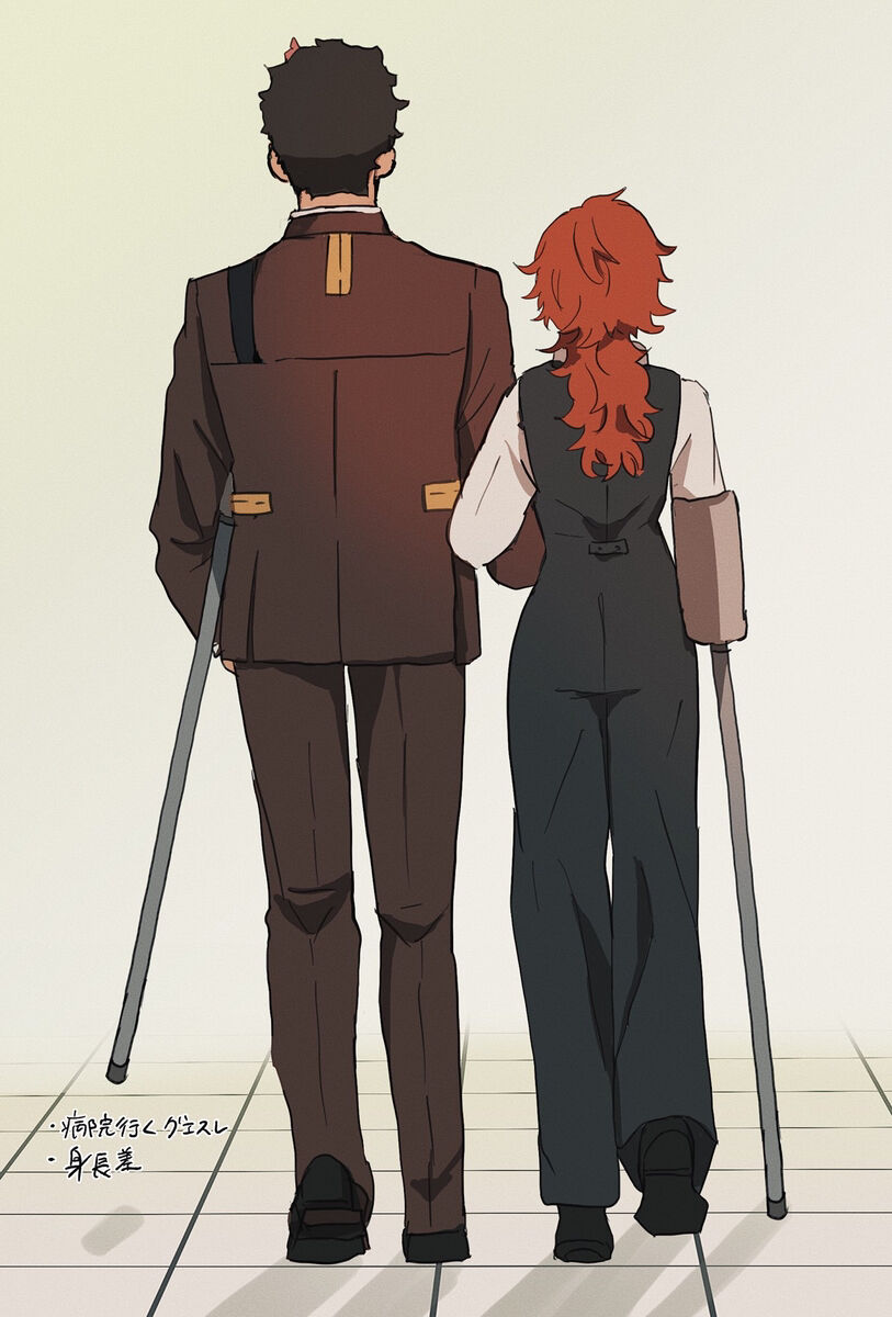 [Hane]Suisei no majo rogu 5(Mobile Suit Gundam: The Witch from Mercury) image number 12